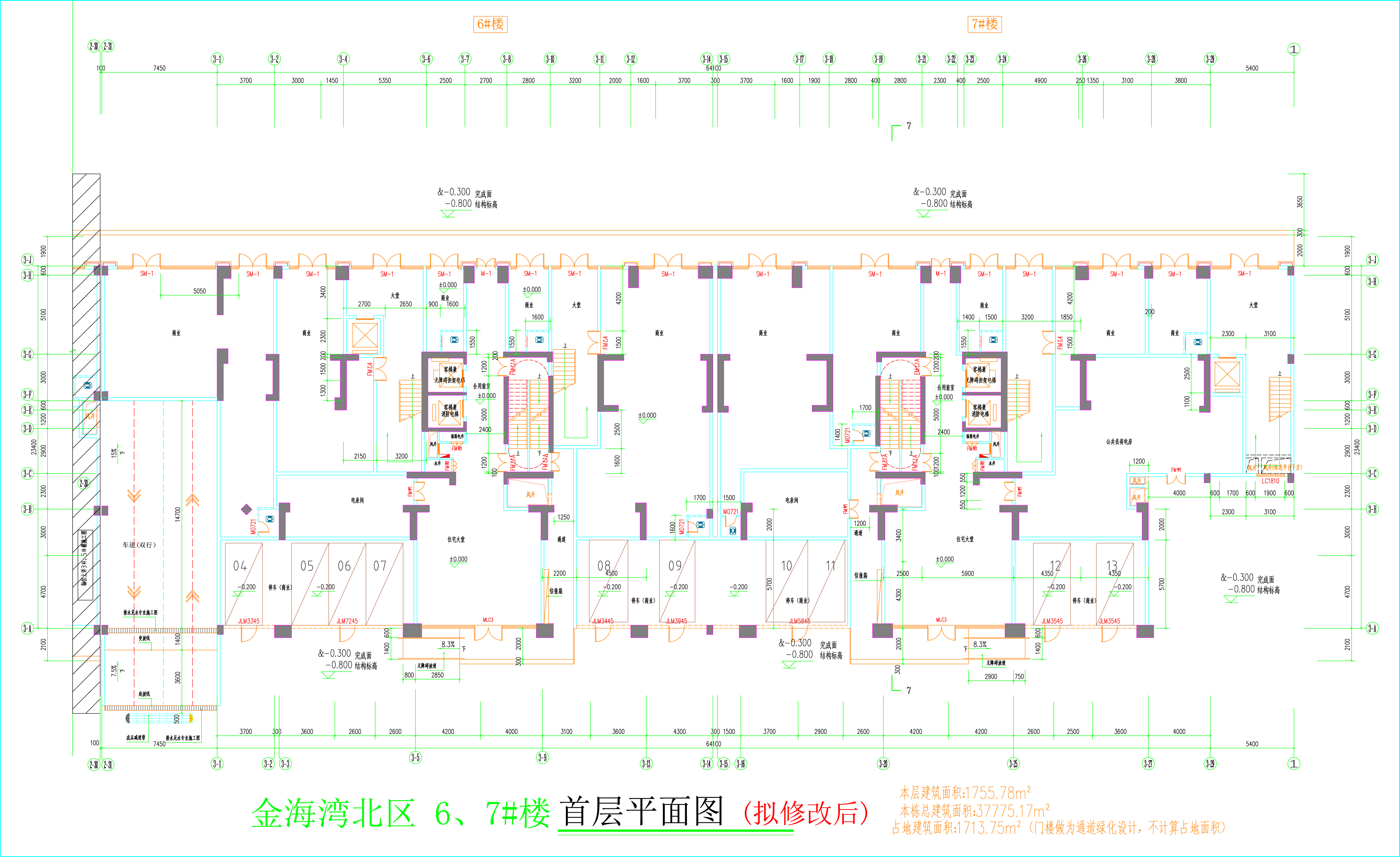 金海灣北區(qū)6、7#樓_首層平面圖（擬修改后）.jpg