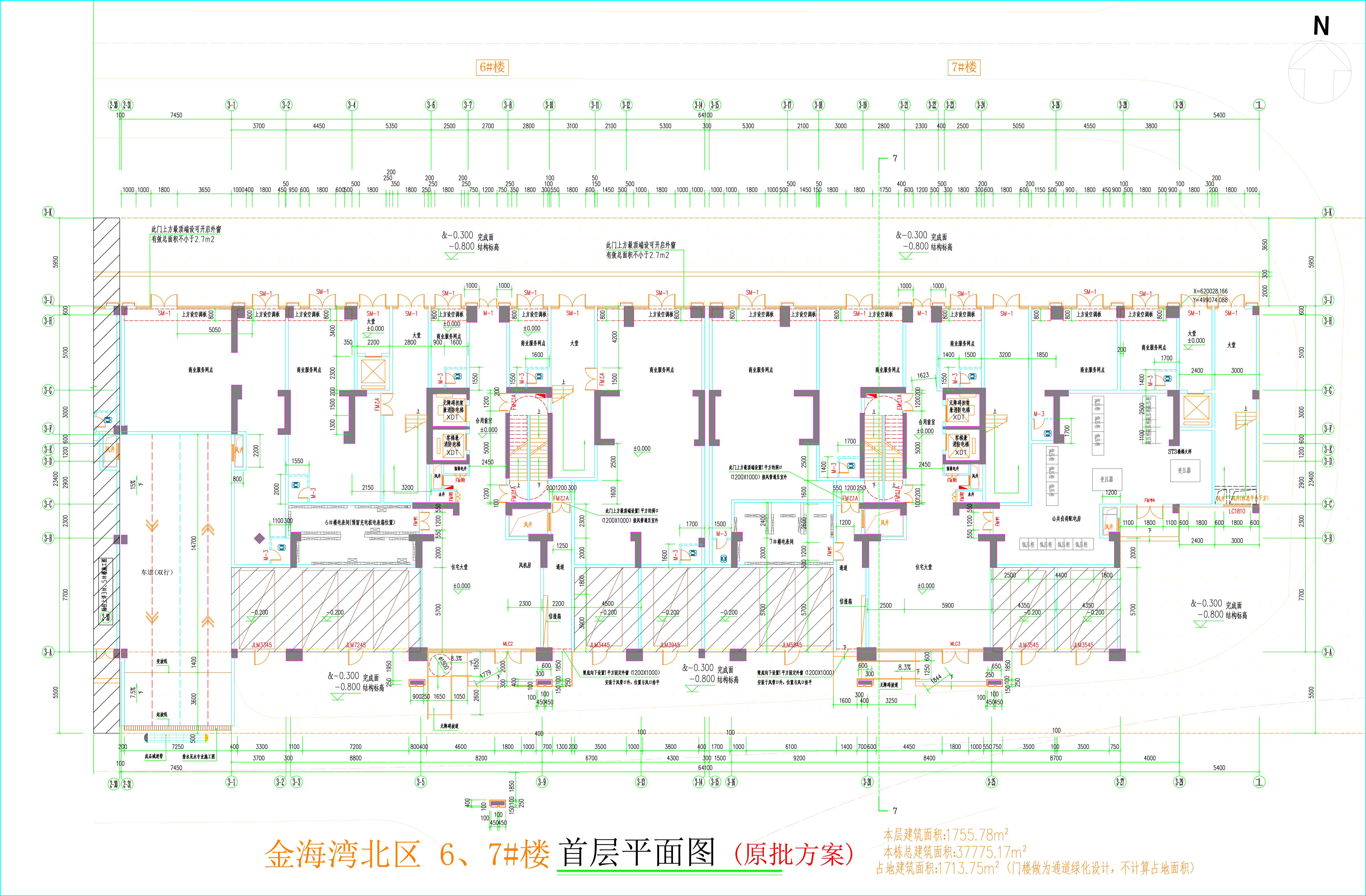 金海灣北區(qū)6、7#樓_首層平面圖.jpg