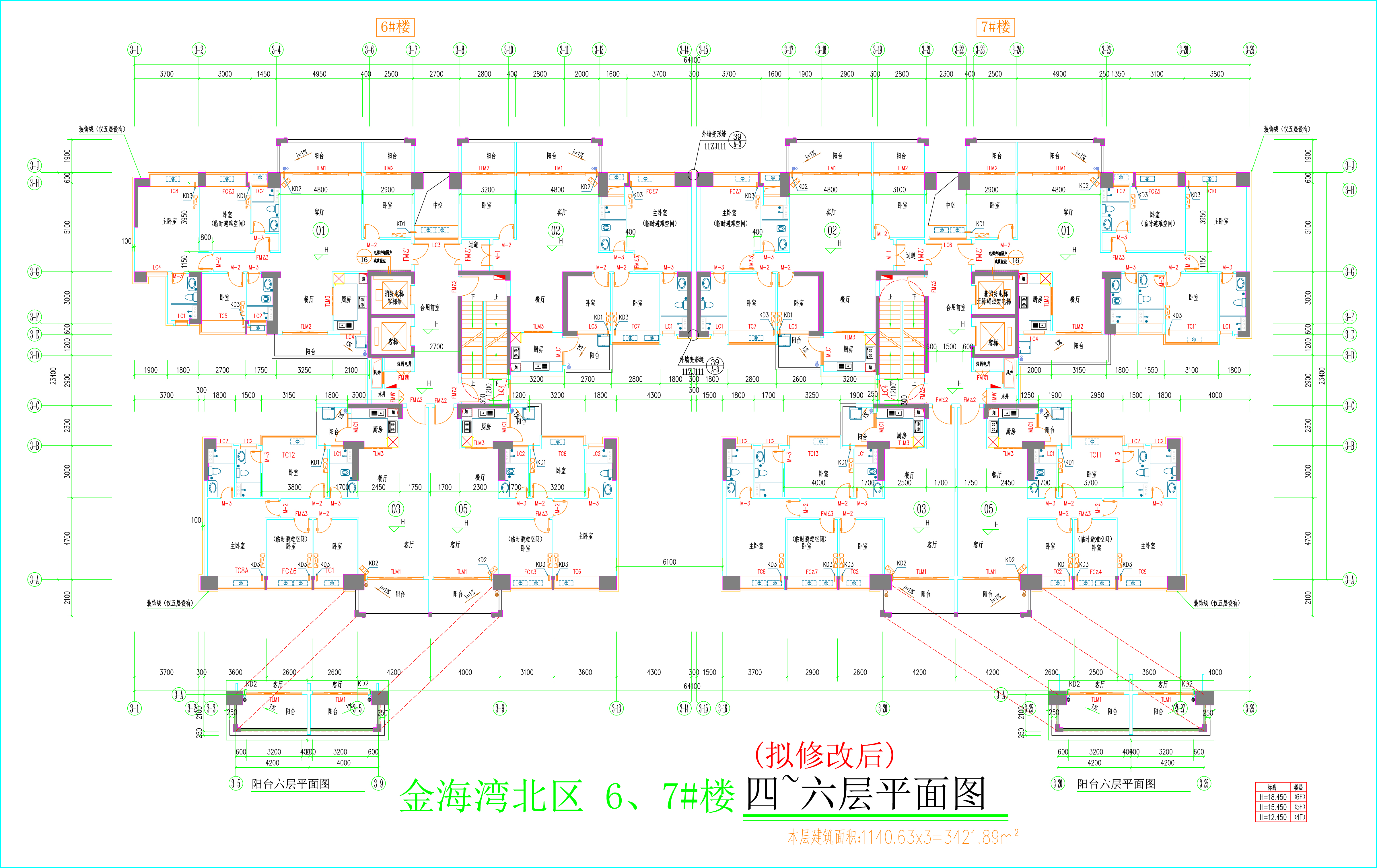 金海灣北區(qū)6、7#樓_四至六層平面圖（擬修改后）.jpg