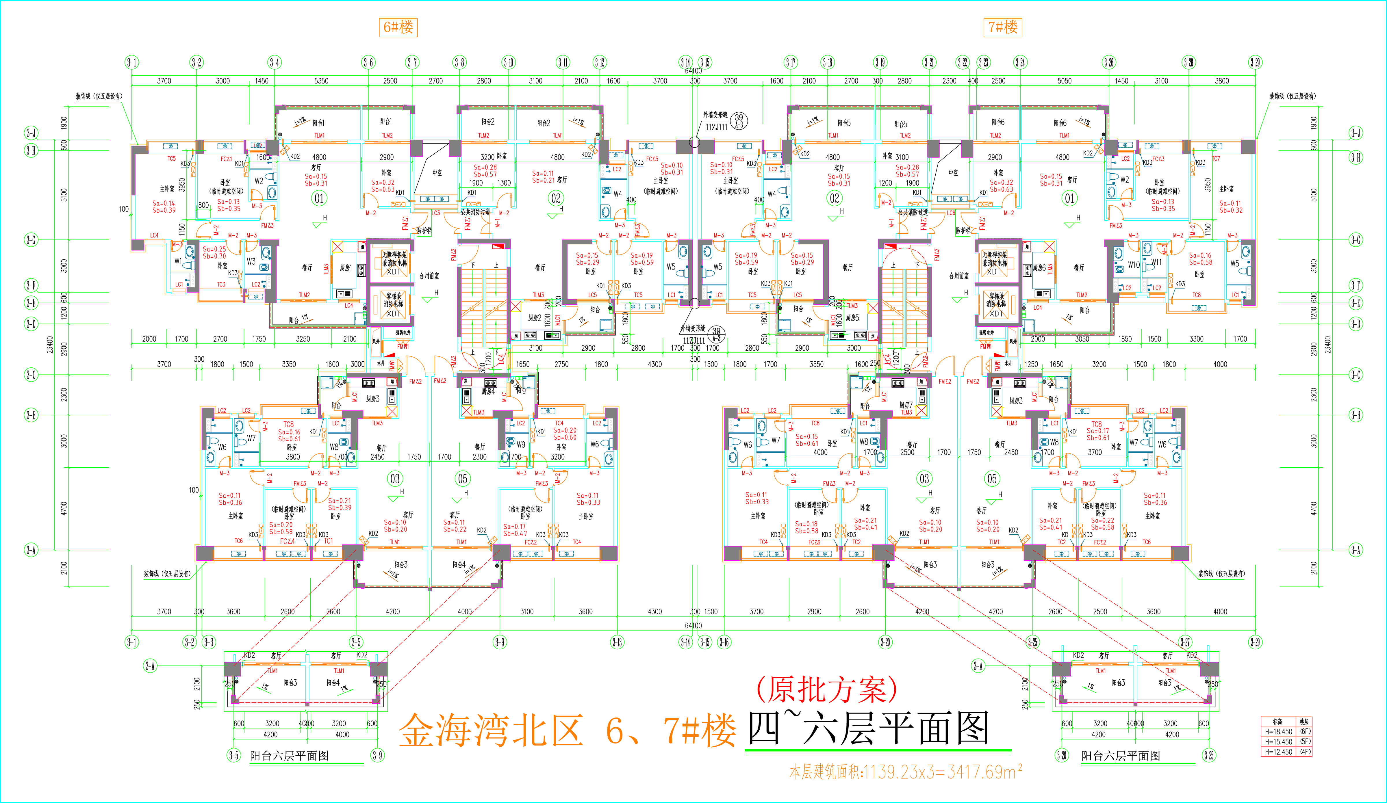 金海灣北區(qū)6、7#樓_四至六層平面圖.jpg