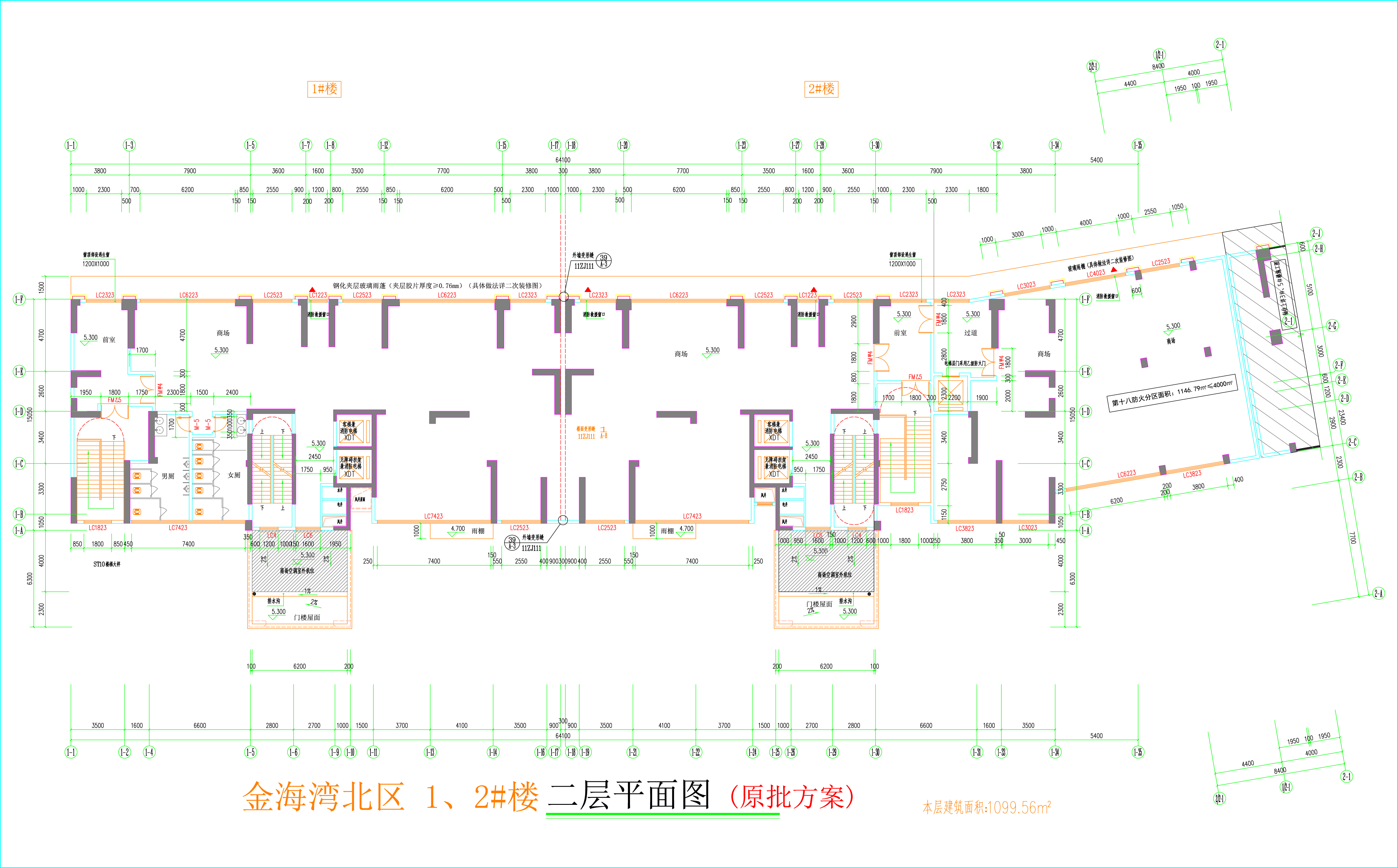 金海灣北區(qū)1、2#樓_二層平面圖.jpg