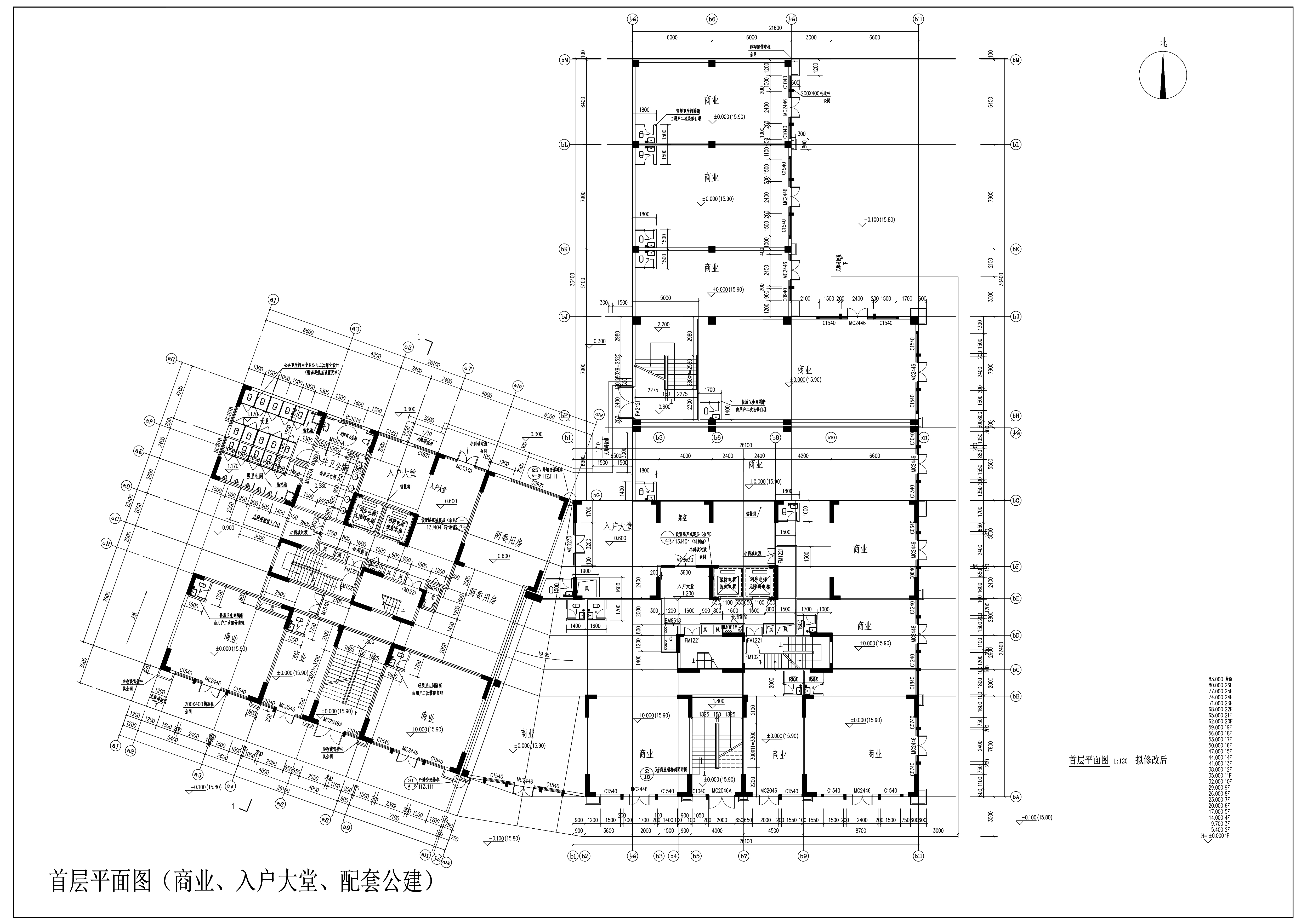 4#樓擬修改后-1.jpg