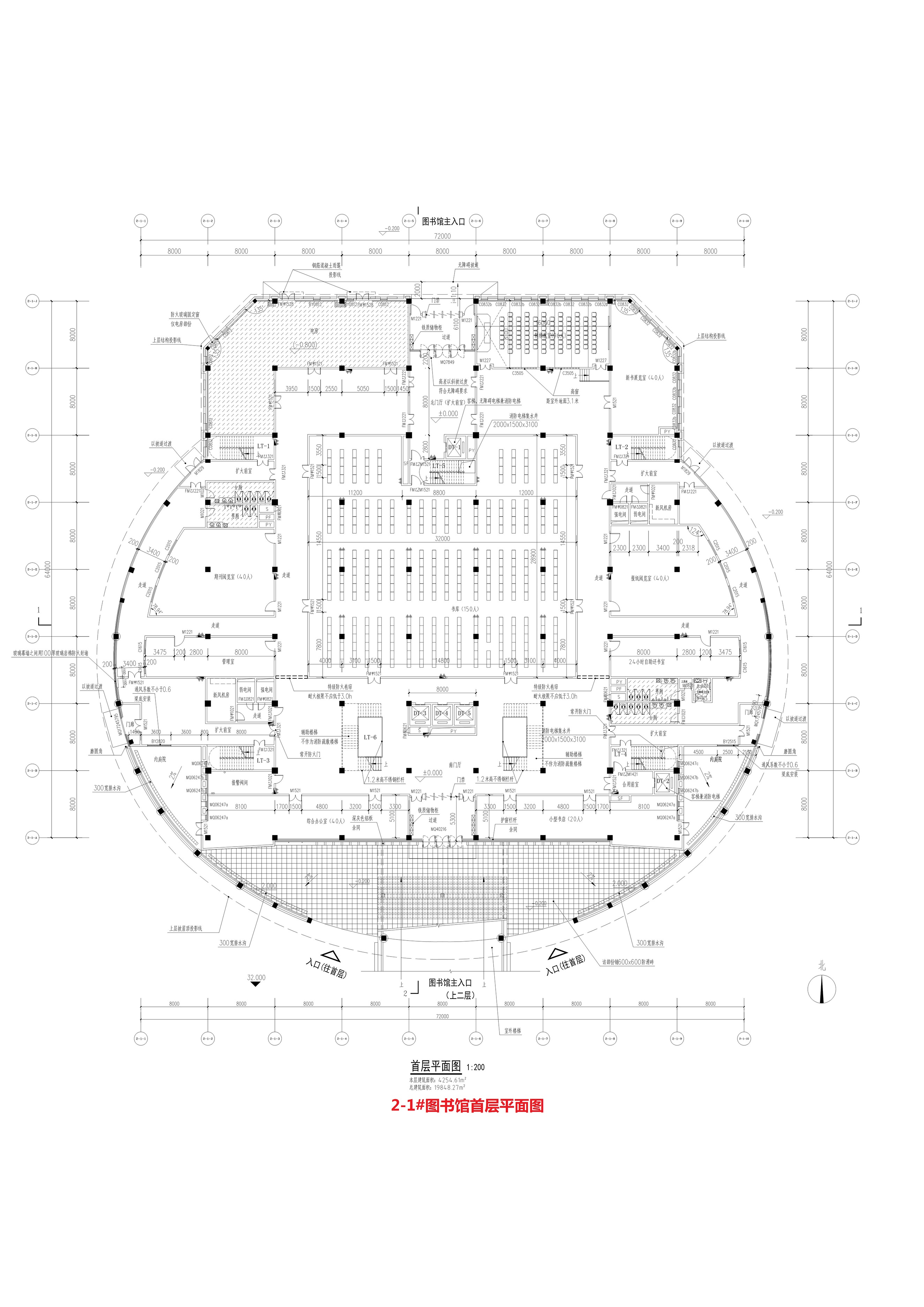 2-1#圖書(shū)館首層平面圖.jpg