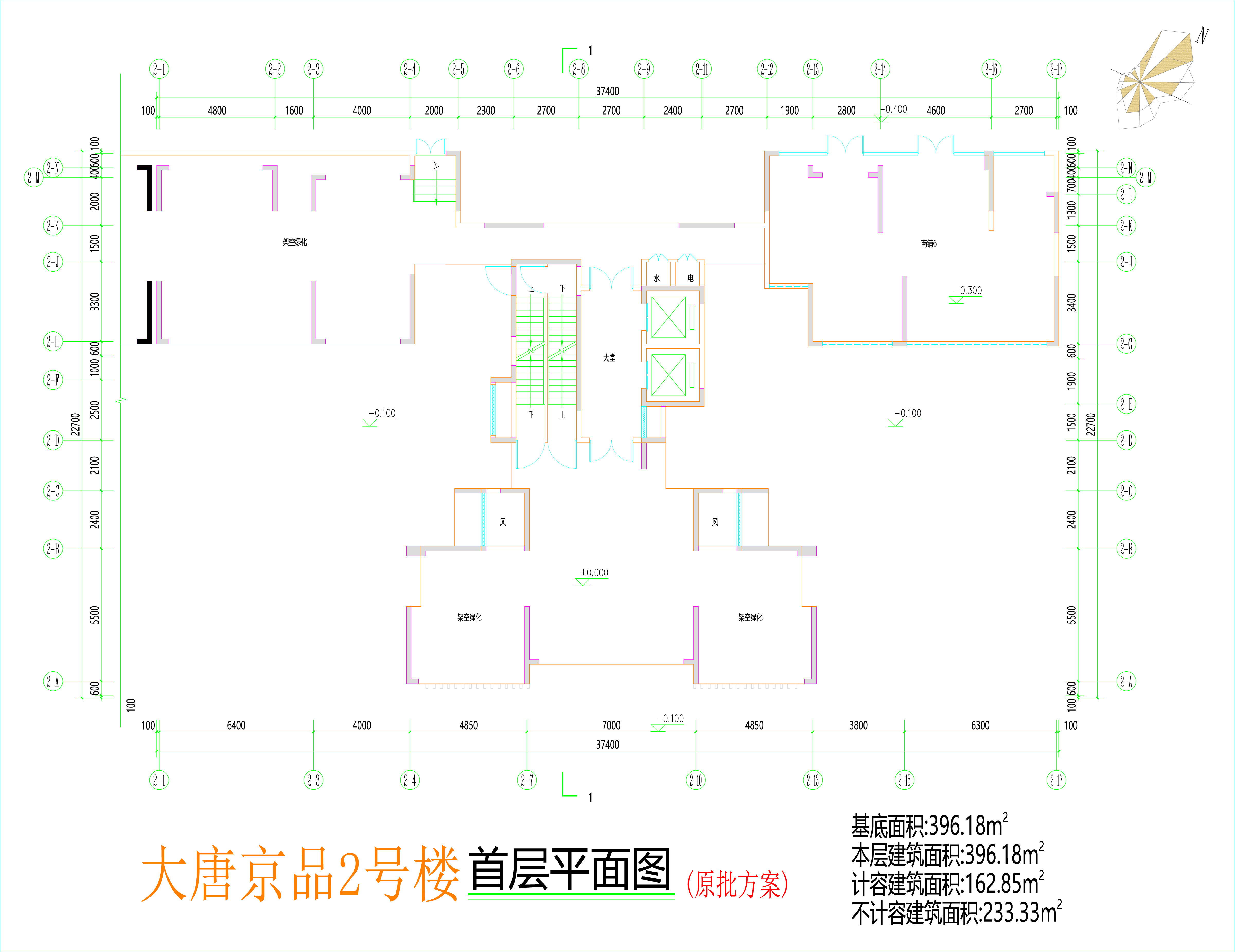 2號樓首層平面圖.jpg