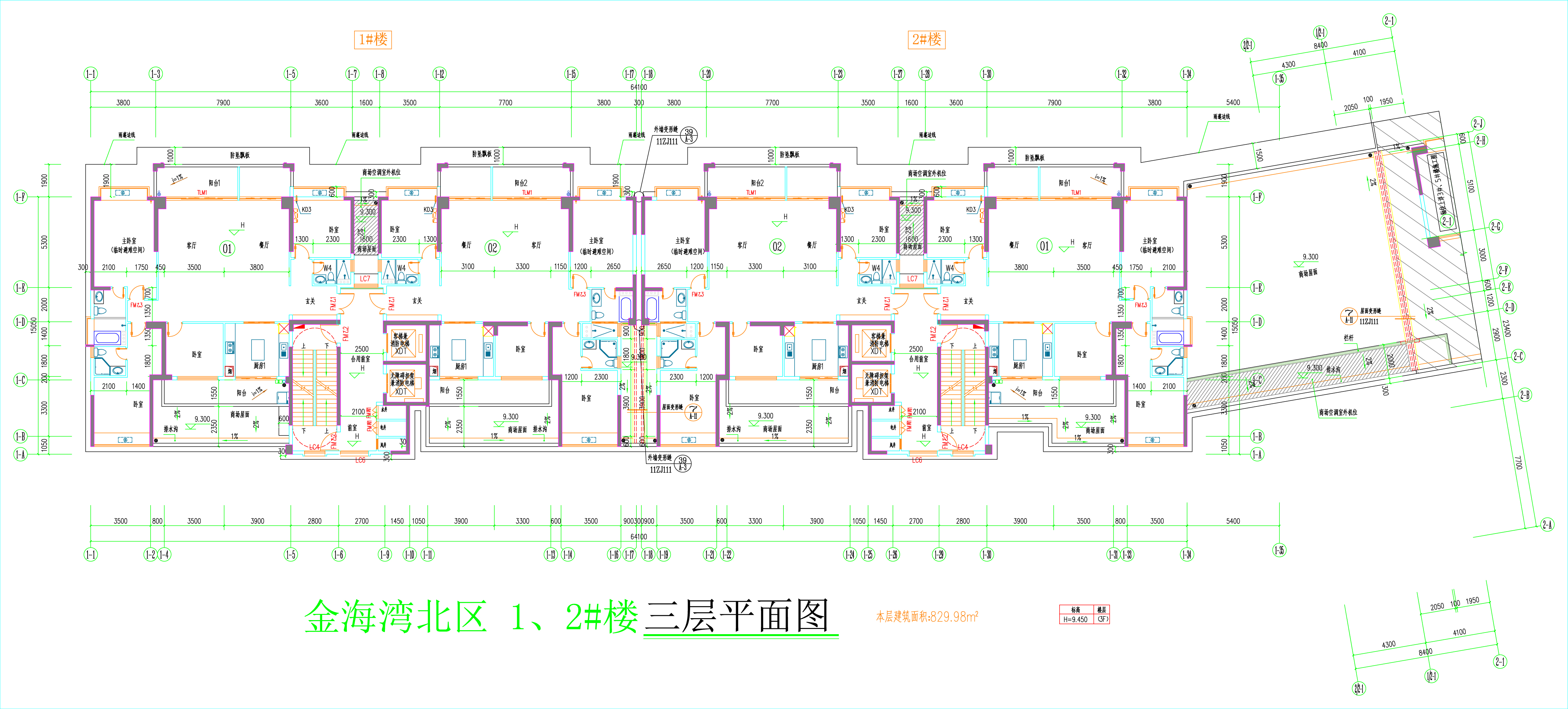 金海灣北區(qū)1、2#樓_三層平面圖.jpg