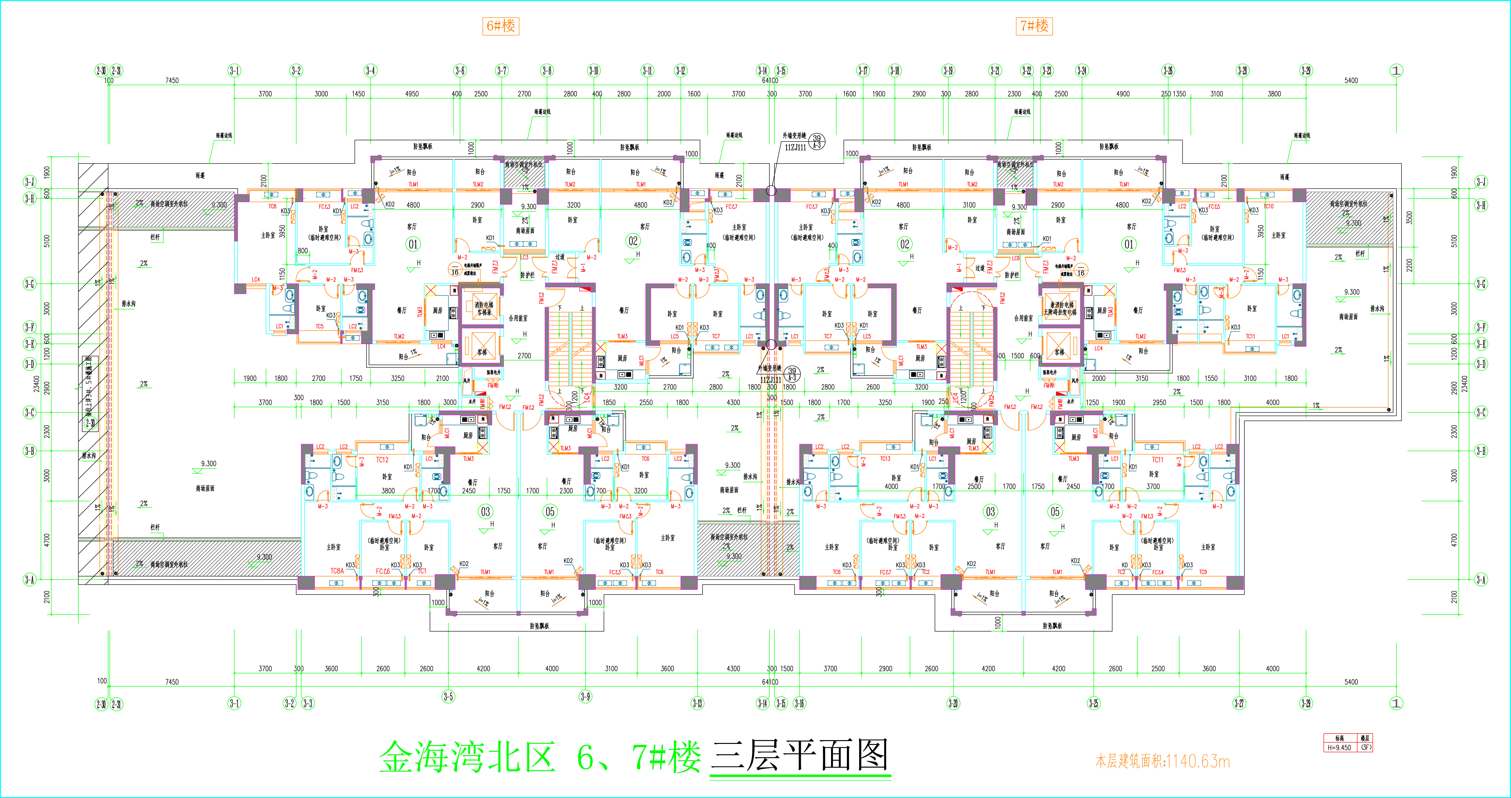 金海灣北區(qū)6、7#樓_三層平面圖.jpg