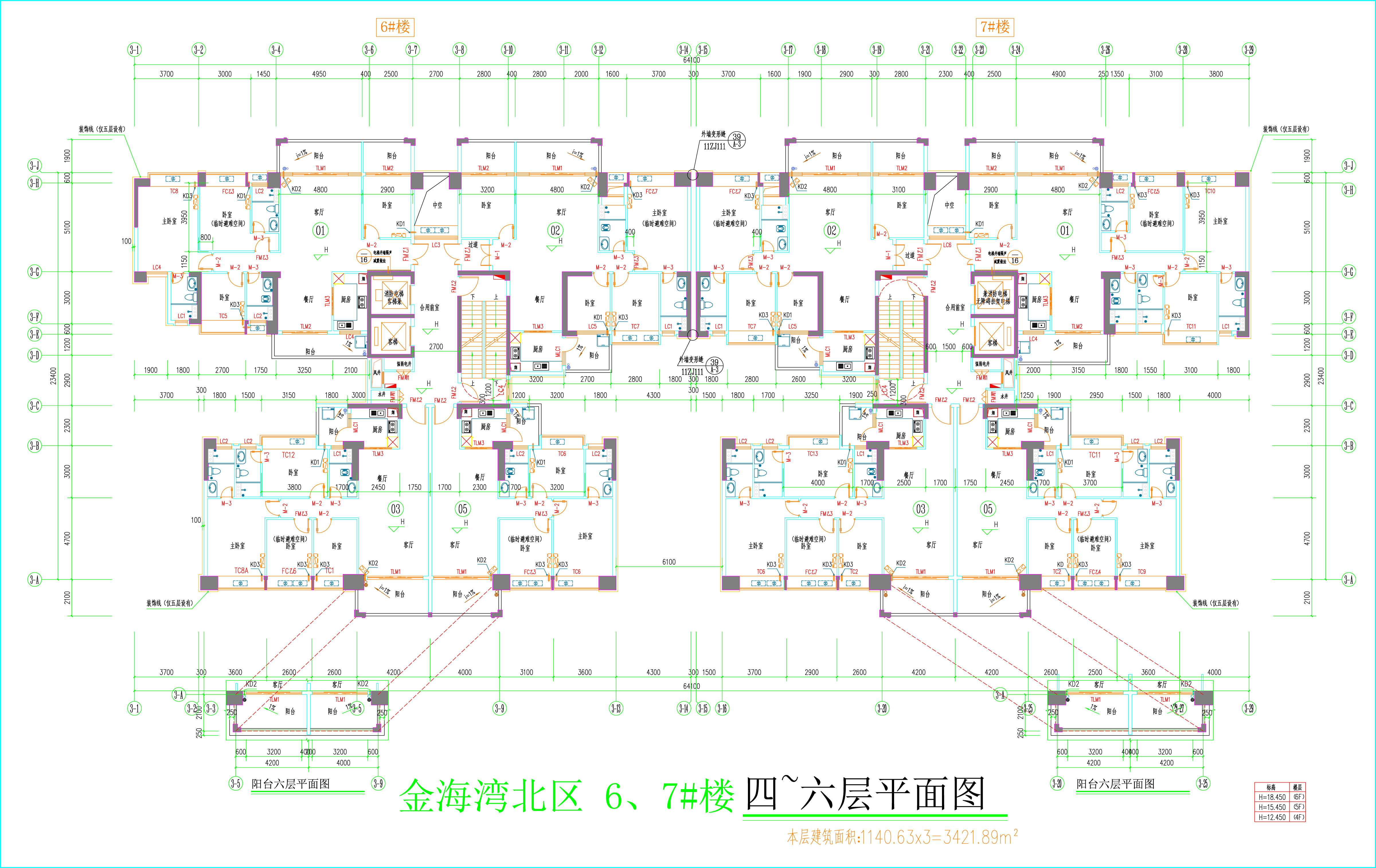 金海灣北區(qū)6、7#樓_四至六層平面圖.jpg