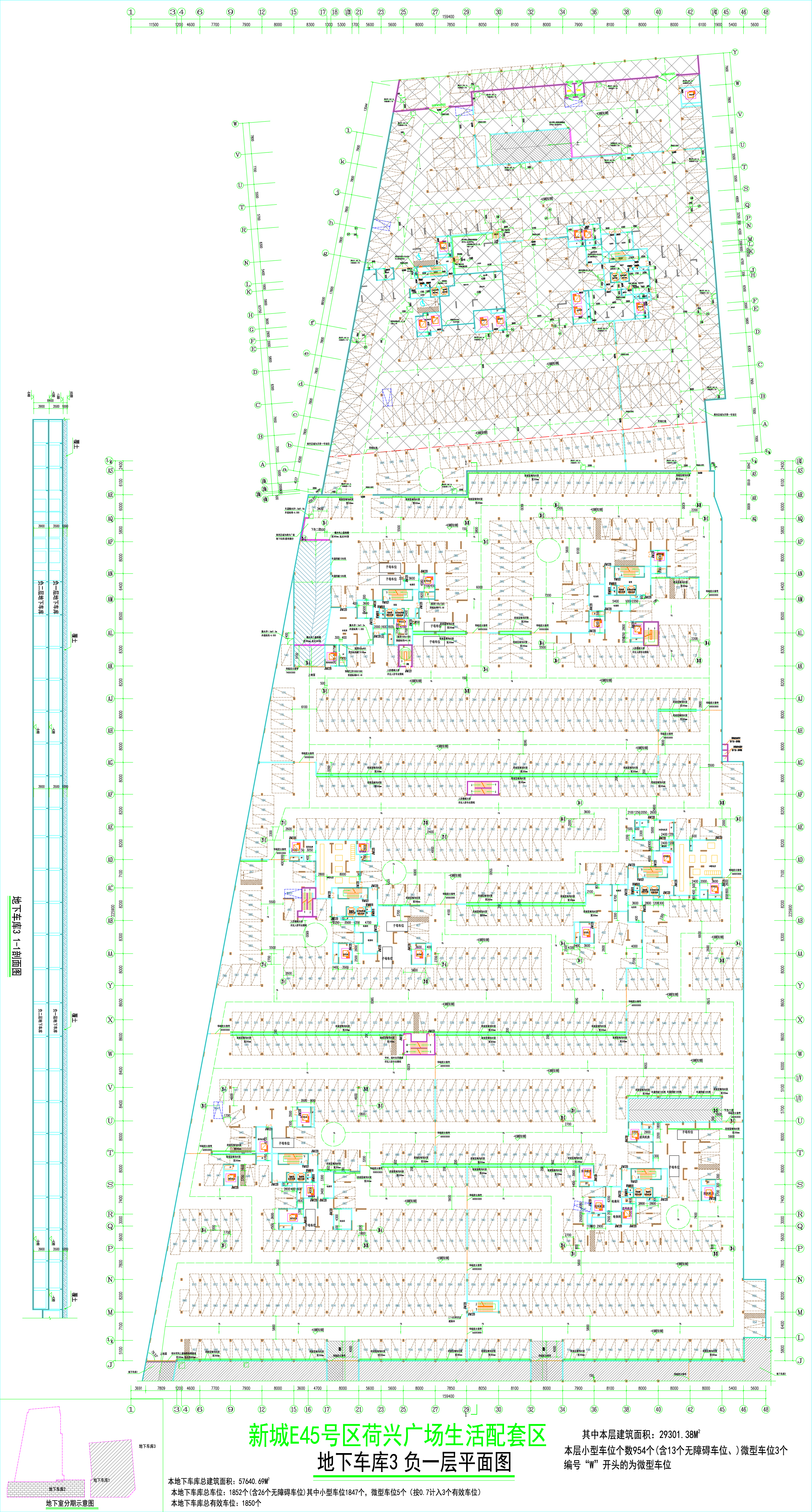 地下車(chē)庫(kù)3負(fù)一層平面圖.jpg