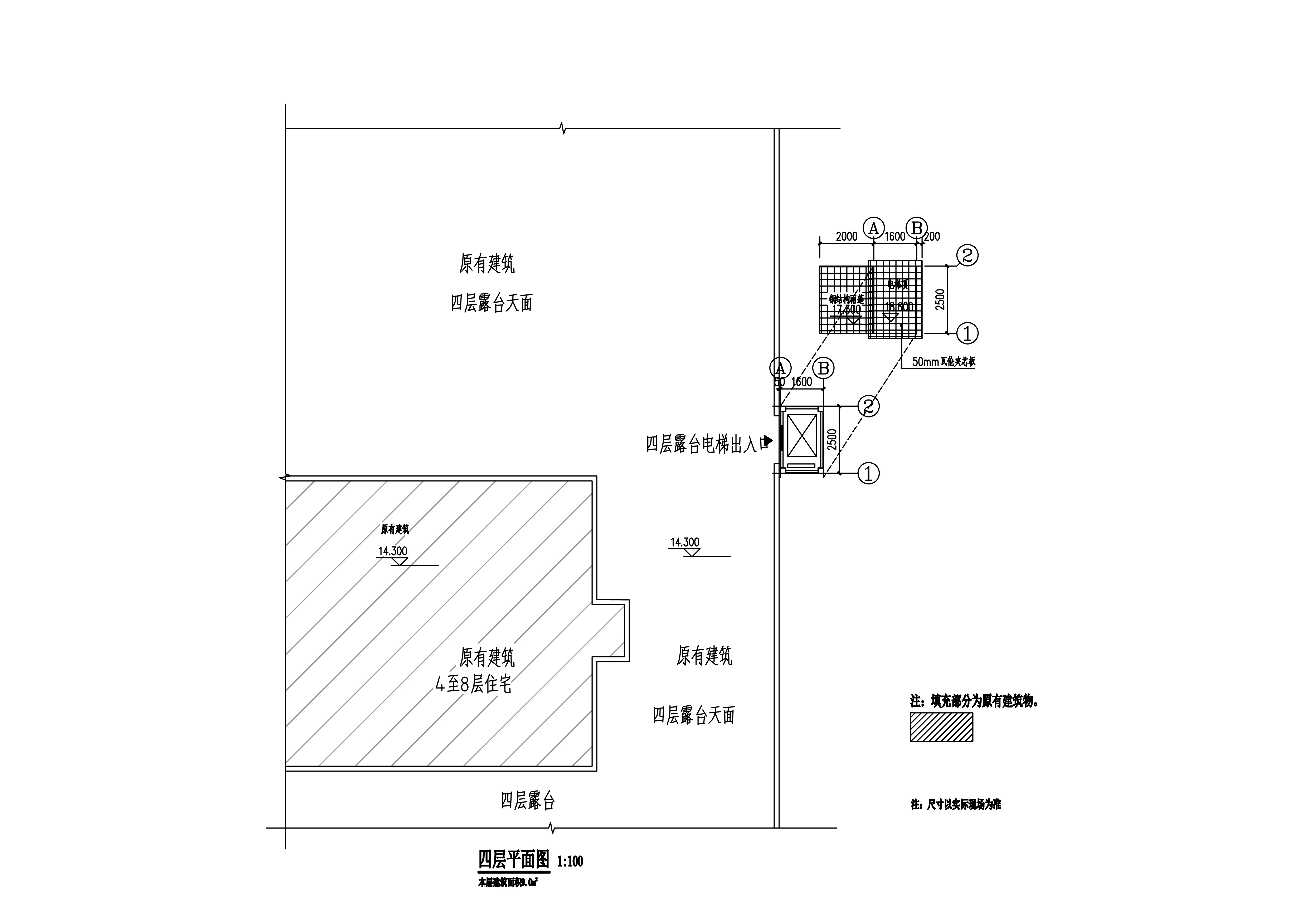 名都國際商業(yè)中心9號樓.建筑_四層l.jpg