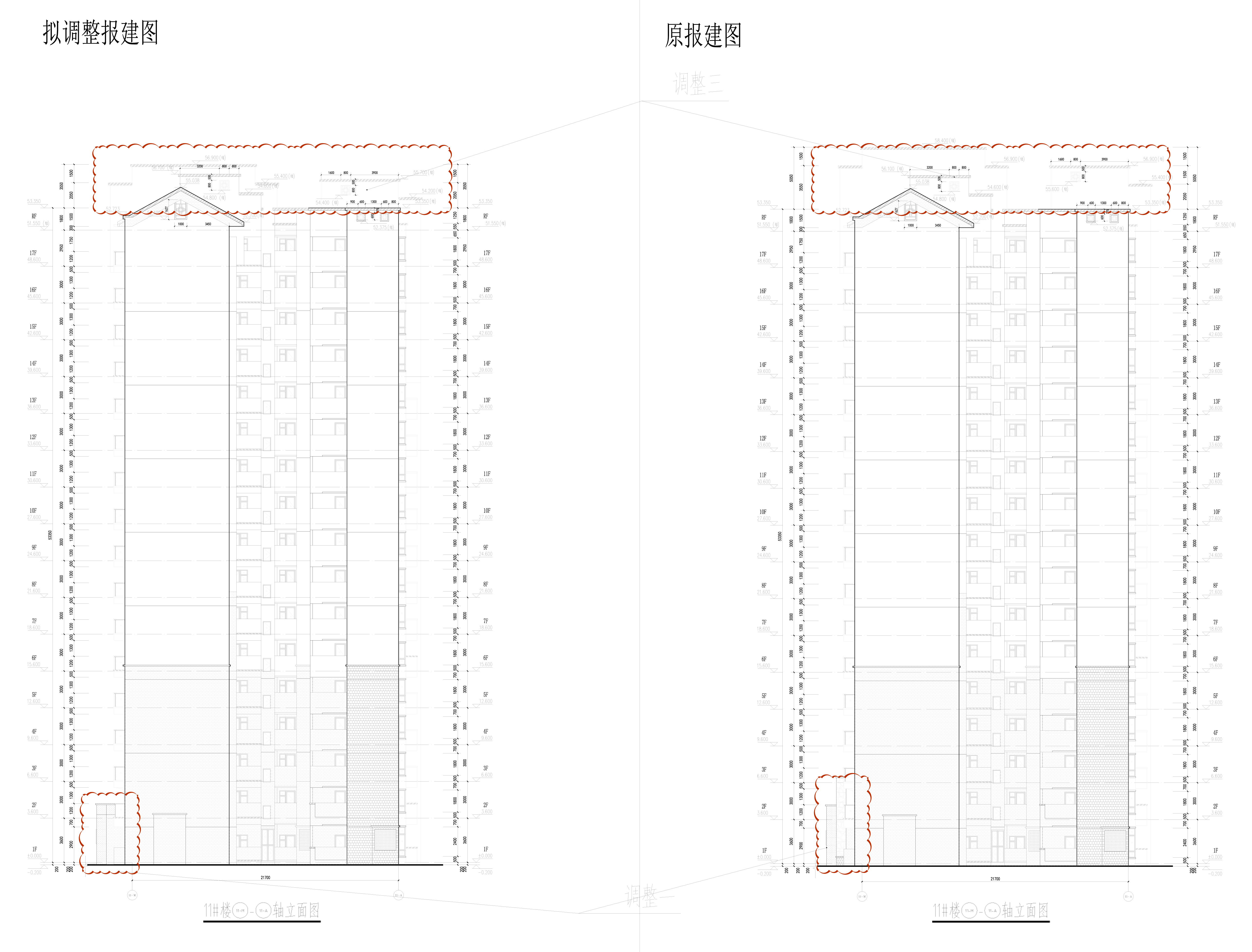 11#樓11-M-11-A軸立面圖對(duì)比圖.jpg