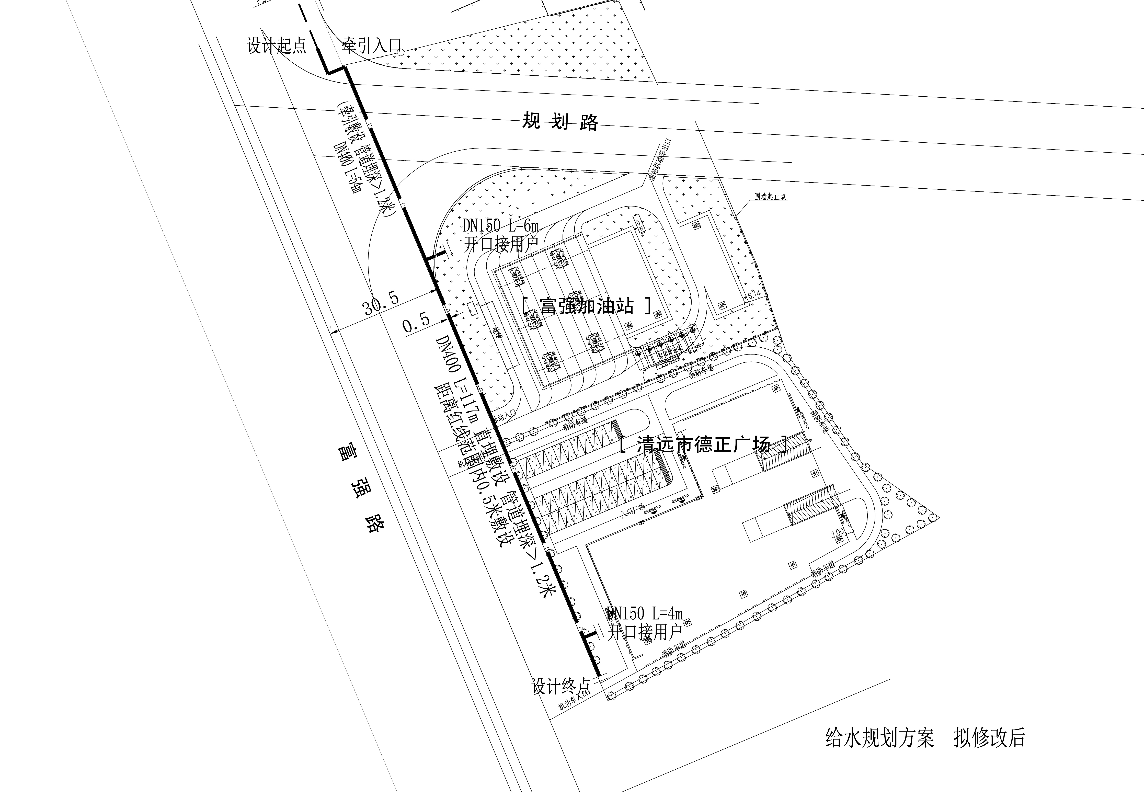 清城區(qū)富強(qiáng)加油站給水工程修改后.jpg