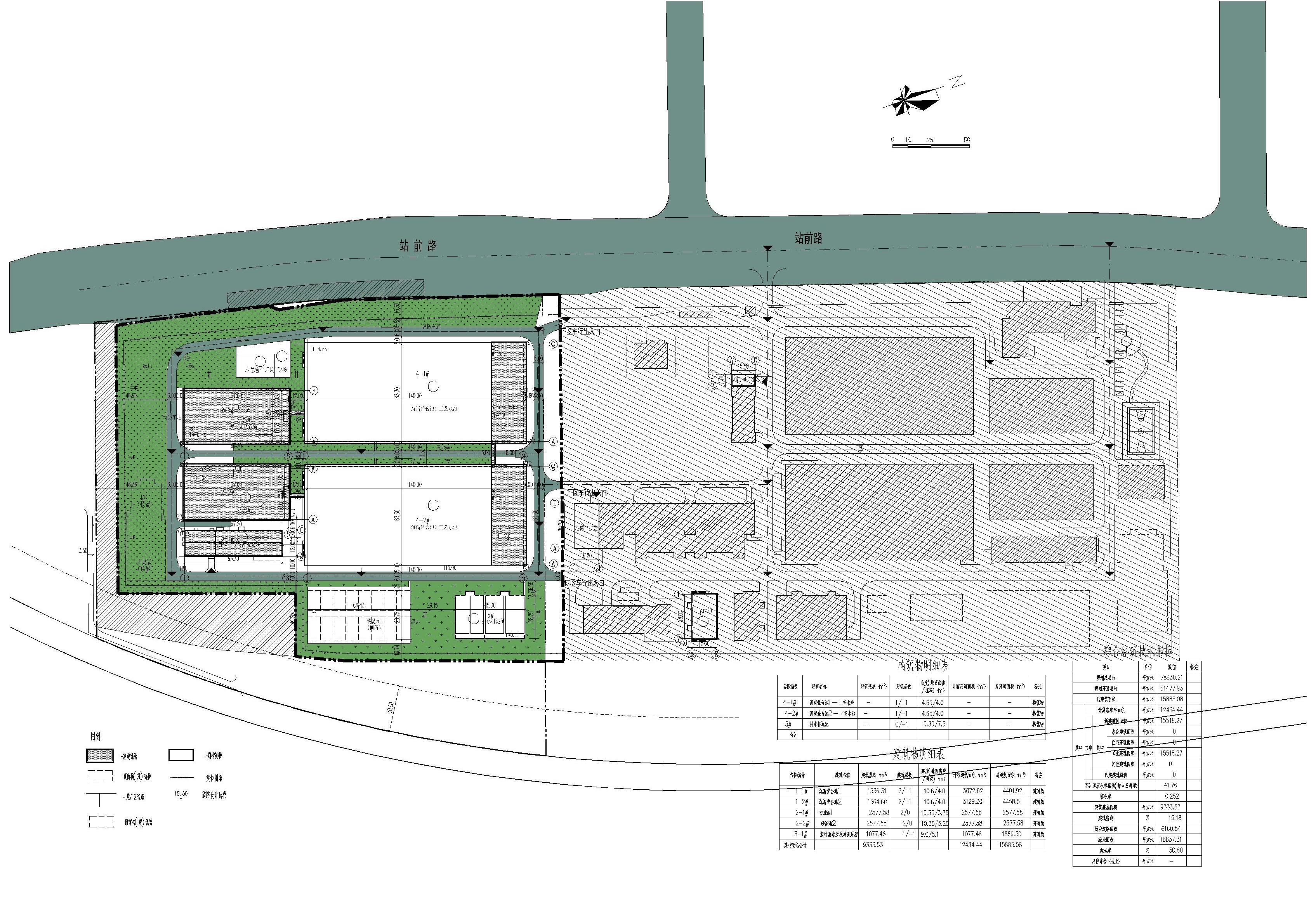 20220929-江南水廠二期建筑總圖(彩色總平圖）_t3-Model.jpg