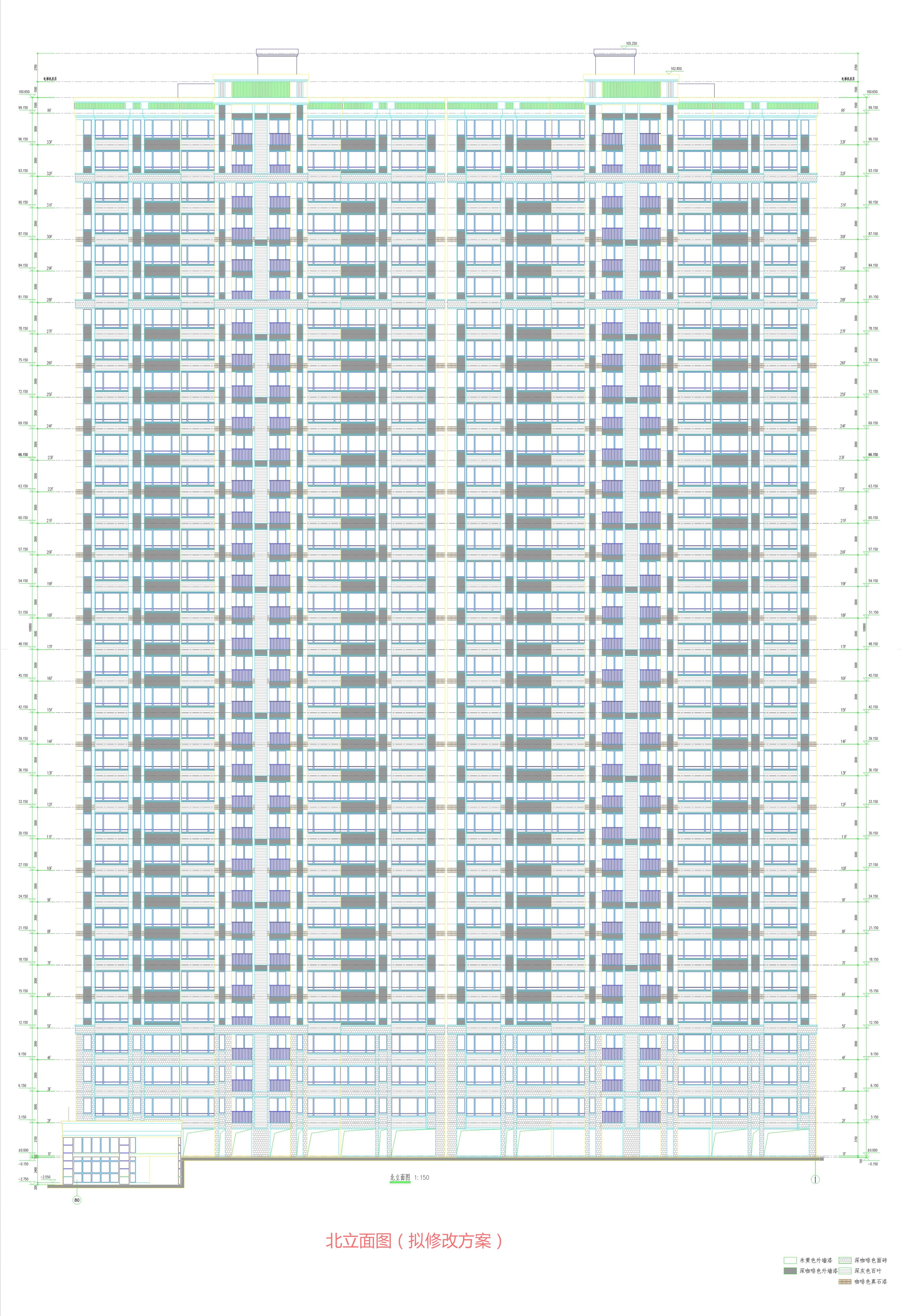 麗景軒2號(hào)樓-北立面(擬修改方案).jpg