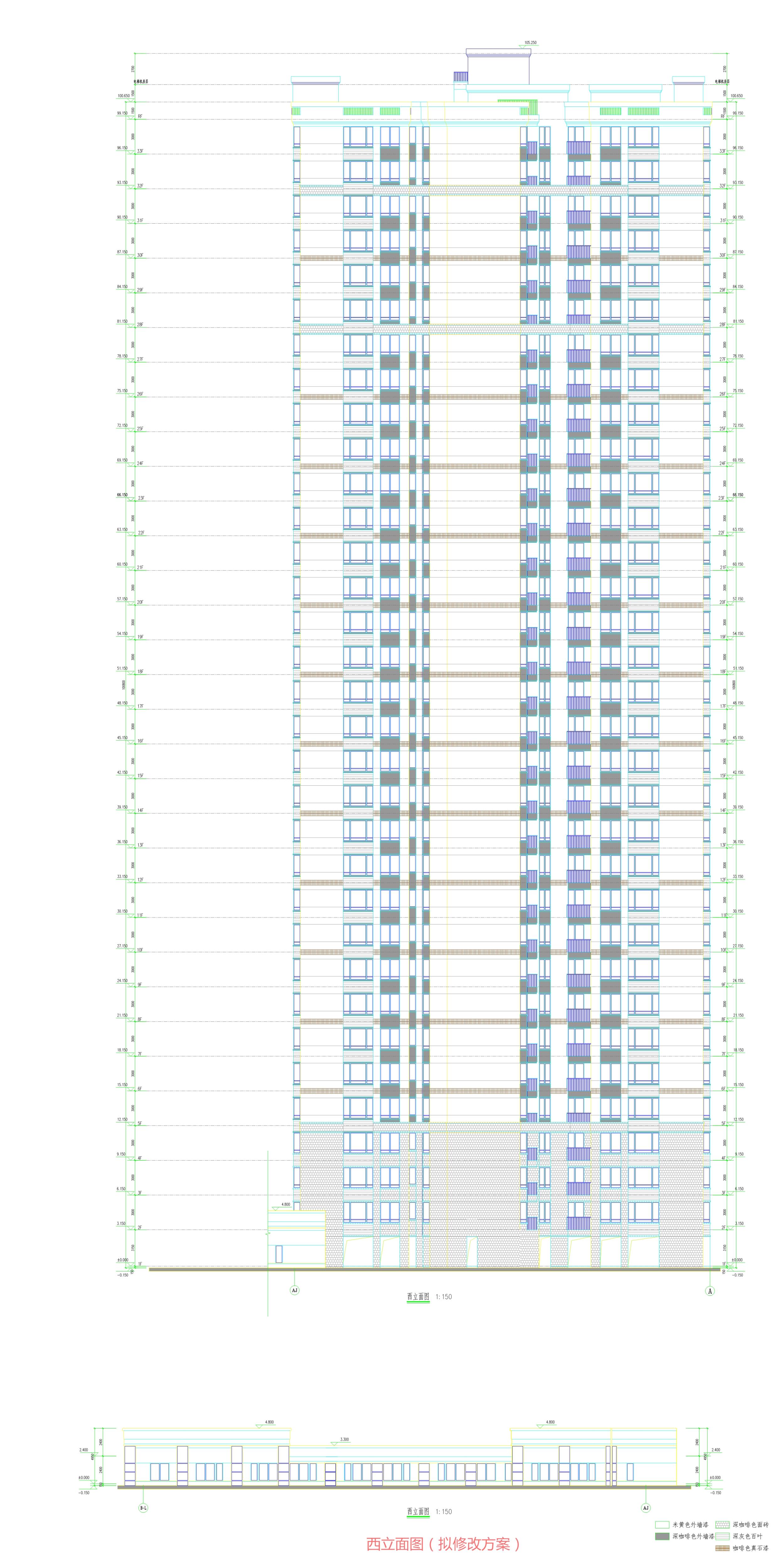 麗景軒2號(hào)樓-西立面(擬修改方案).jpg