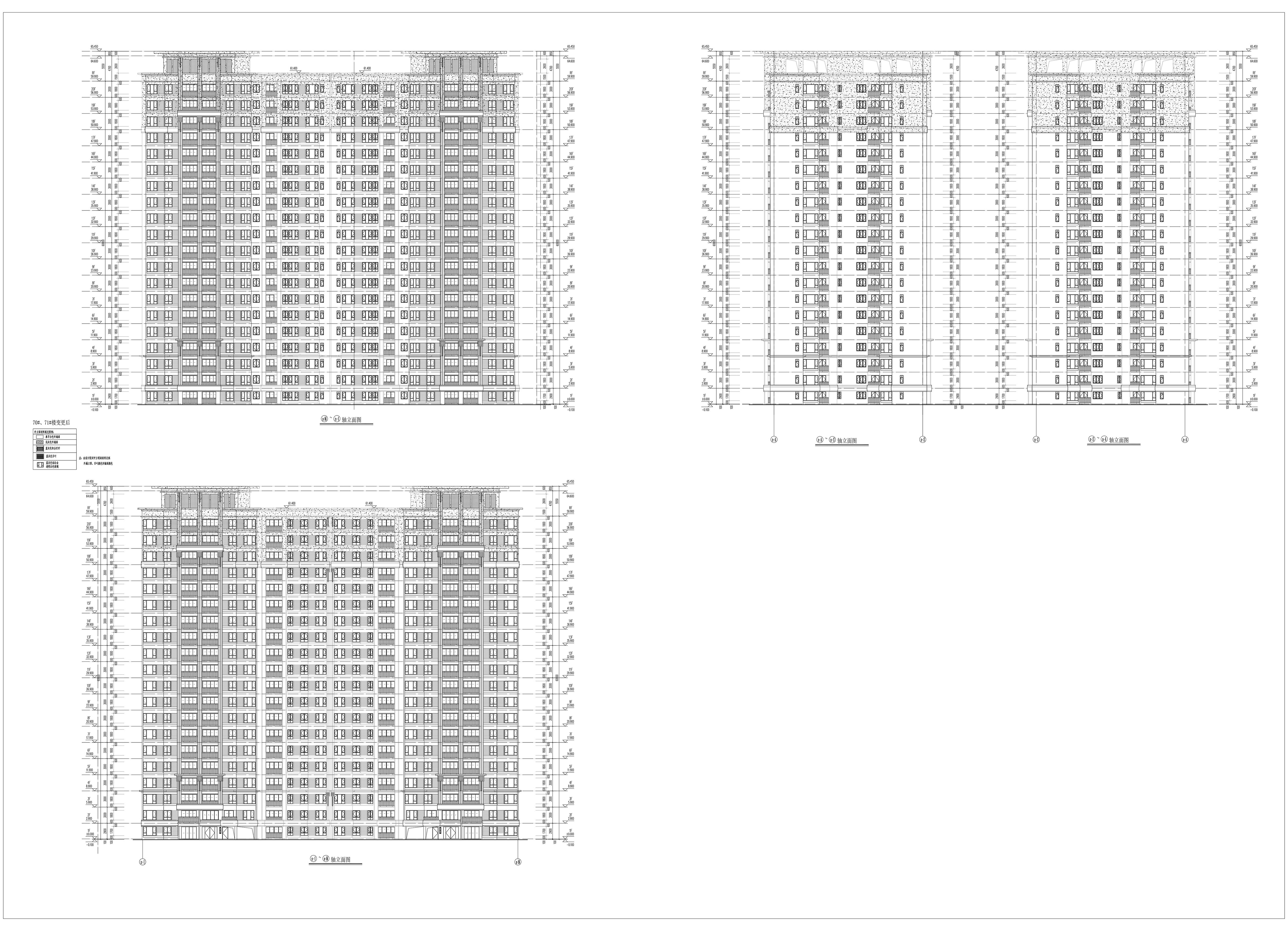 70#、71#樓修改后_00.jpg