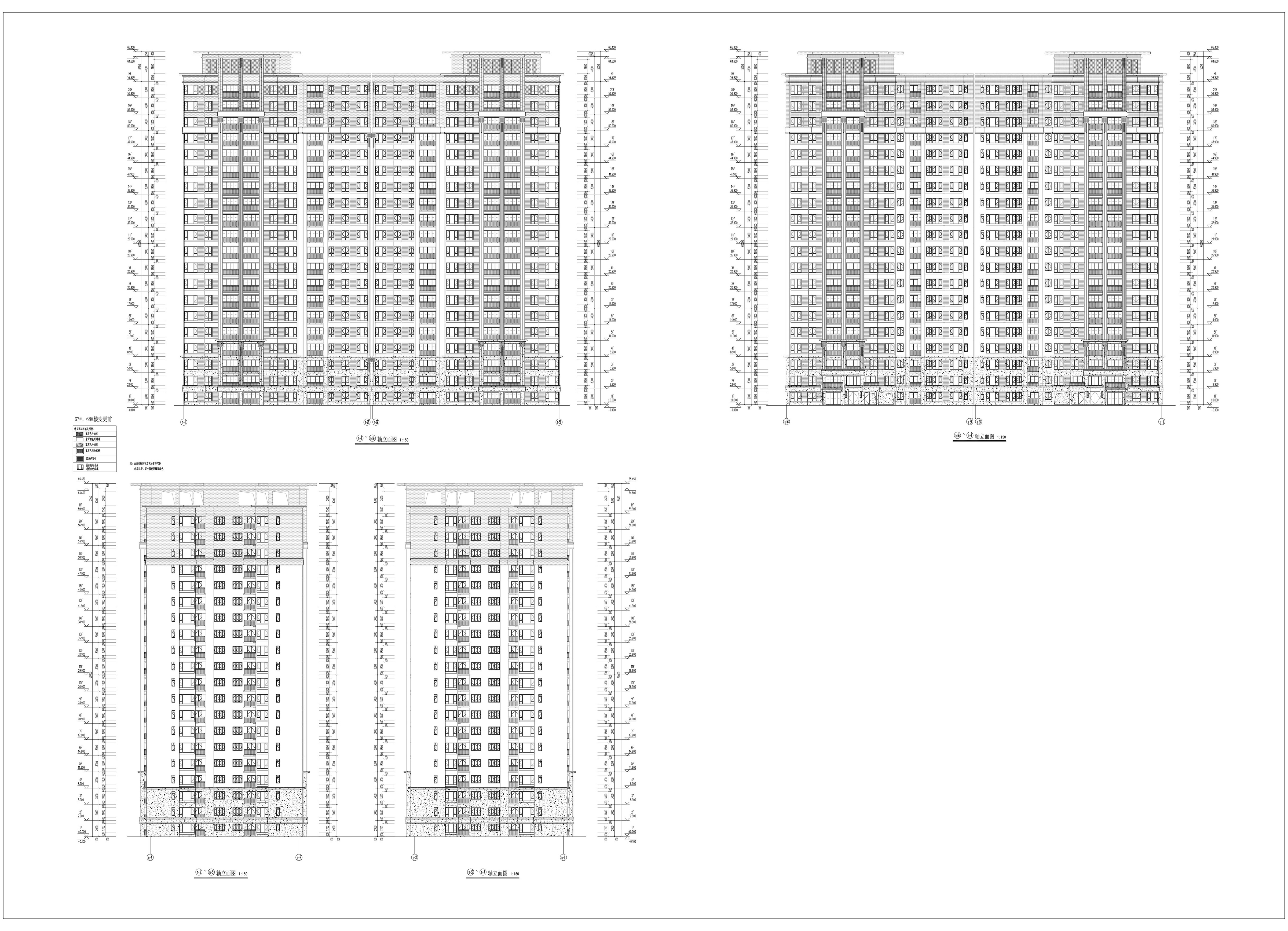 67#、68#樓修改前_00.jpg