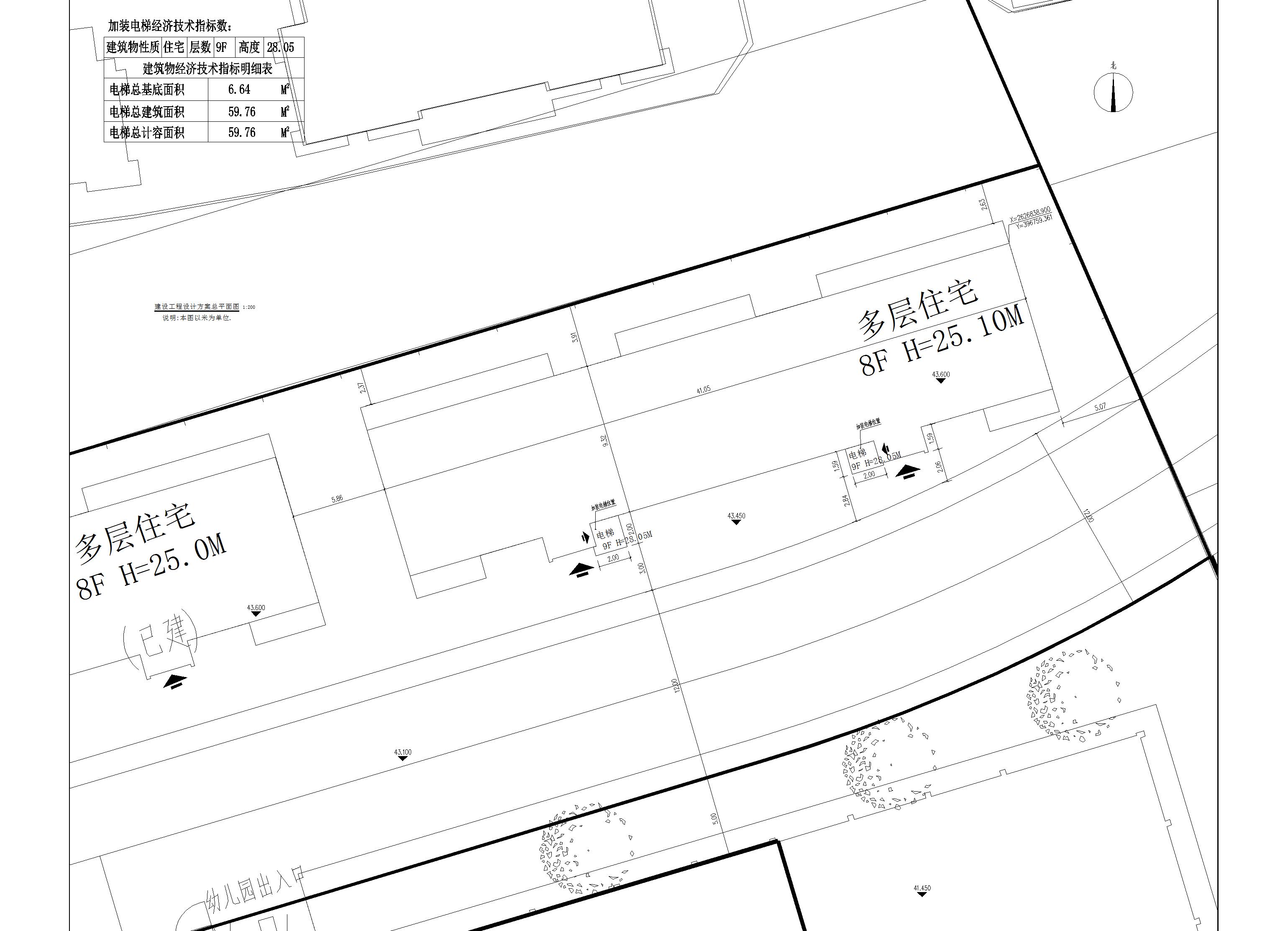 羅葵康、梁嘉烜、李揚(yáng)榮、羅俊鵬、羅贊湘住宅小總平_t7-模型.jpg