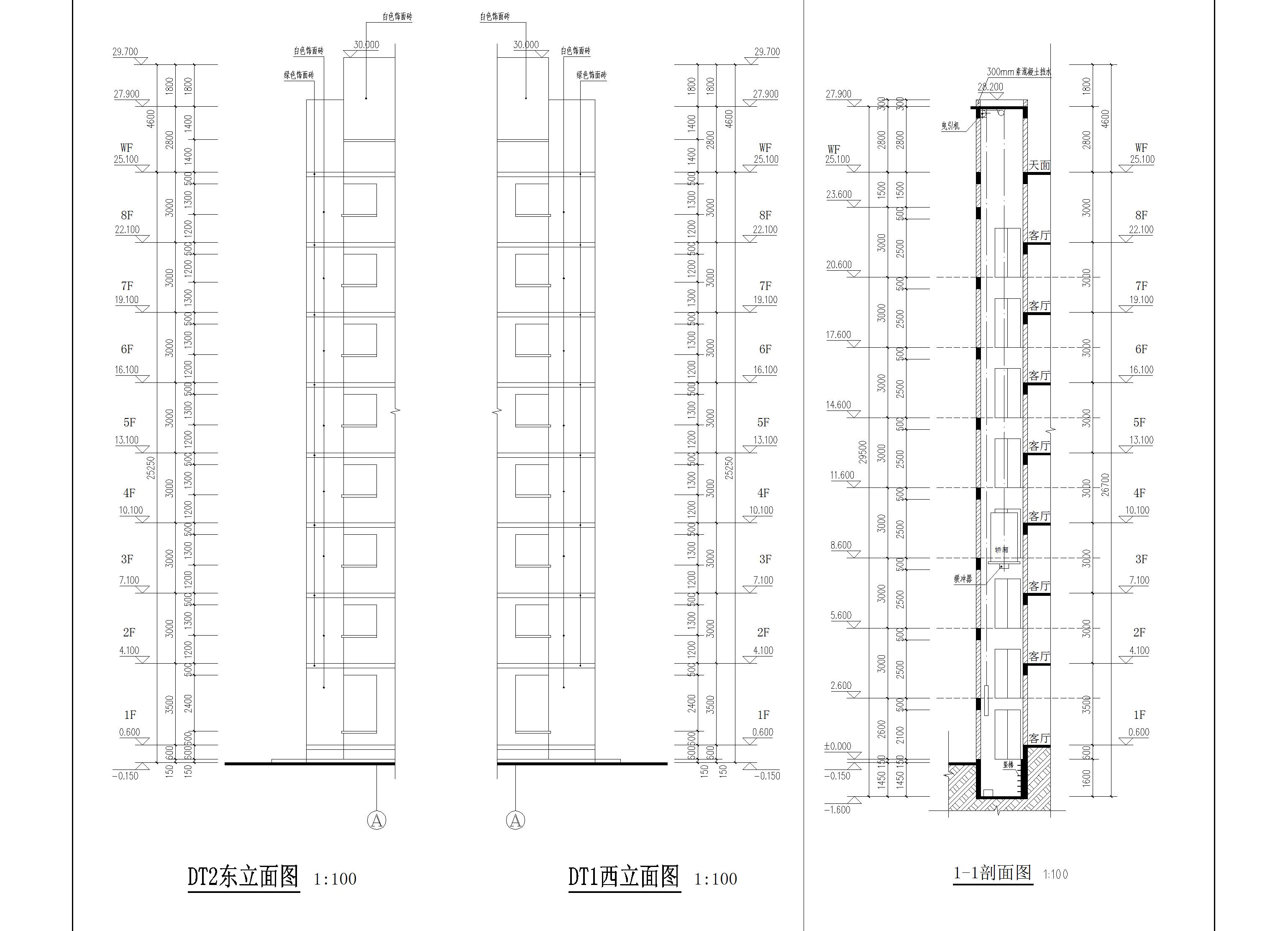 羅葵康、梁嘉烜、李揚(yáng)榮、羅俊鵬、羅贊湘住宅改立面圖.jpg