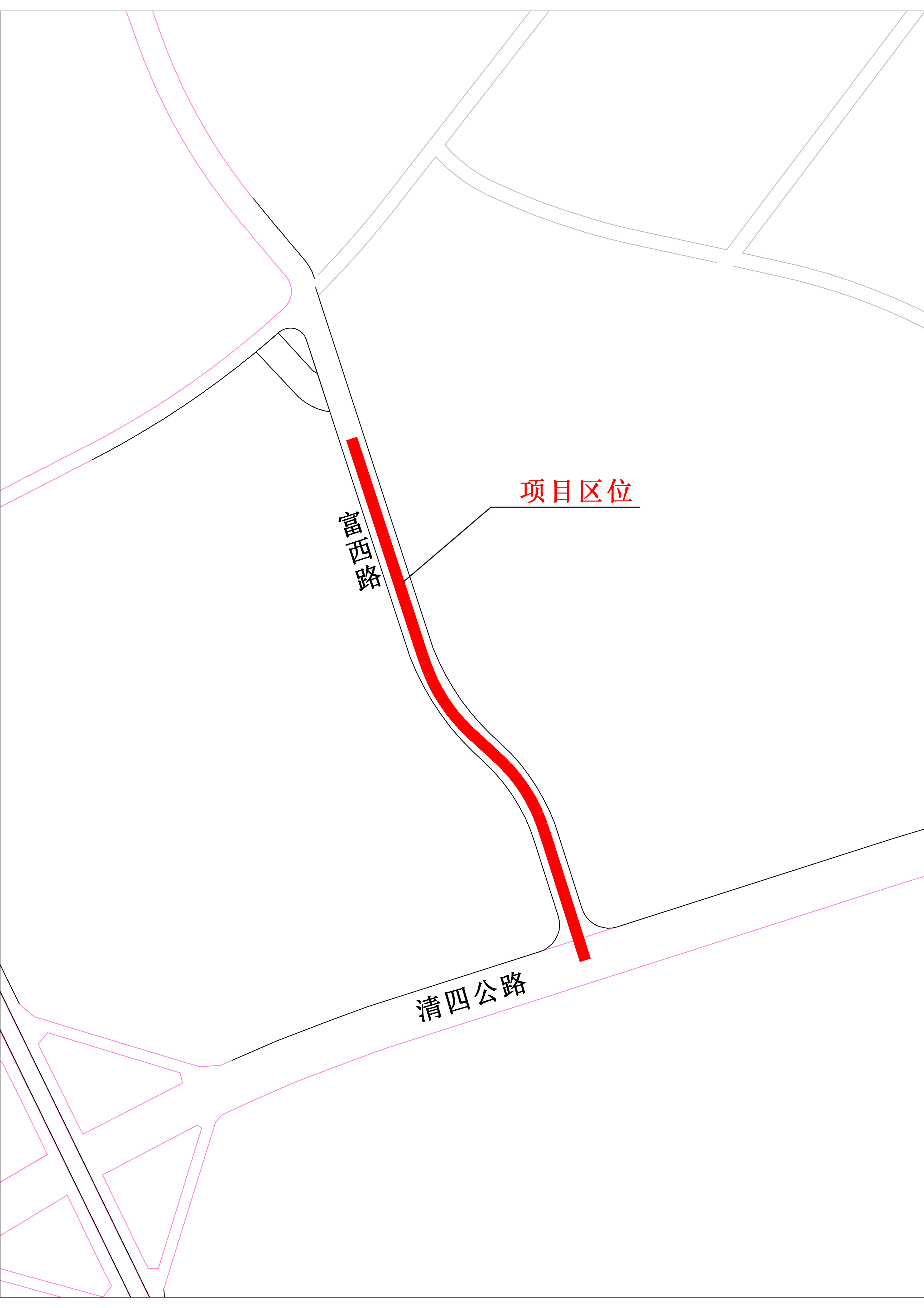 富西路-區(qū)位圖.jpg