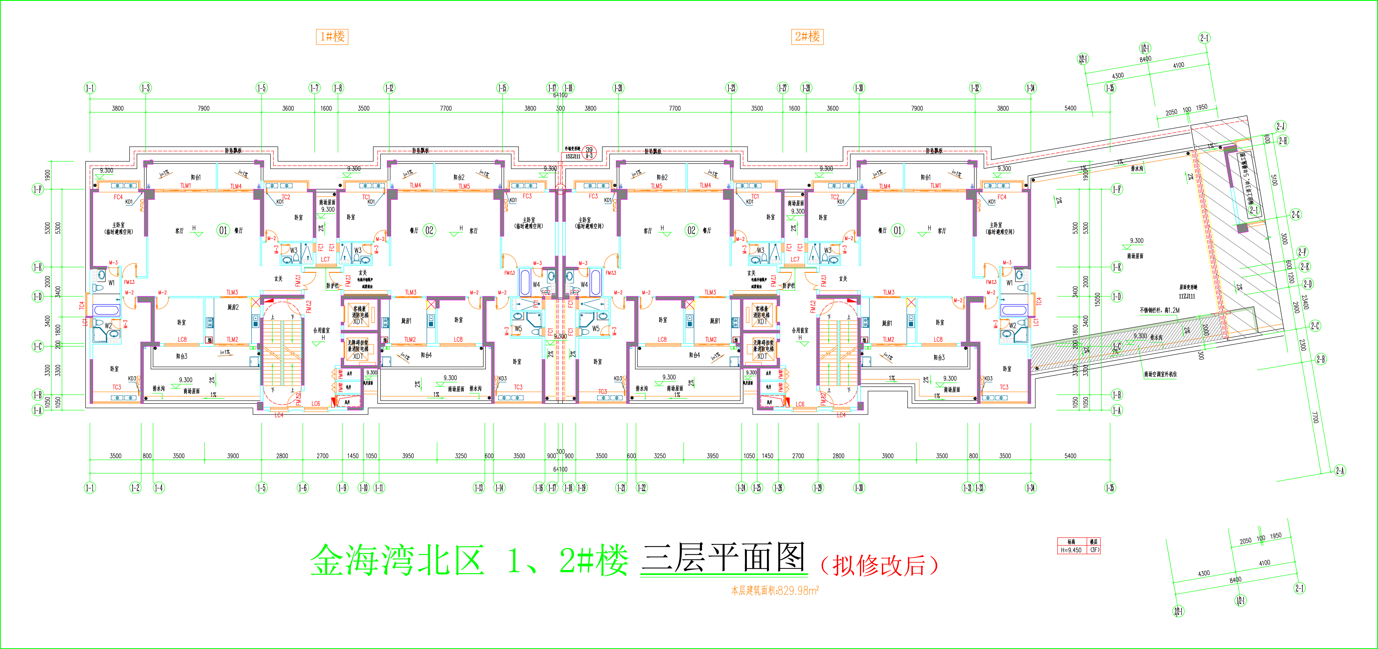 金海灣北區(qū)1、2#樓_三層平面圖（擬修改后）.jpg