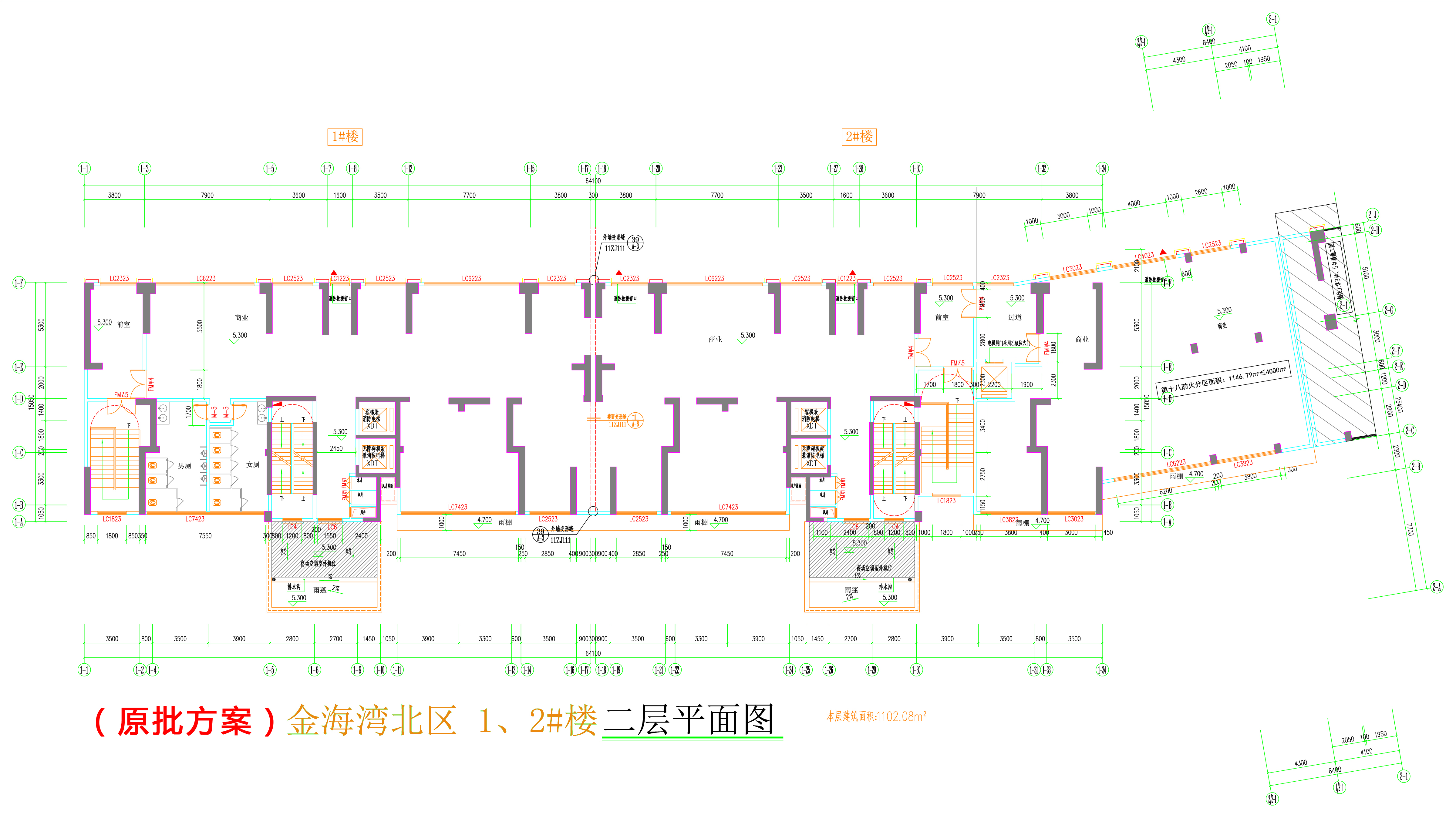 金海灣北區(qū)1、2#樓_二層平面圖.jpg