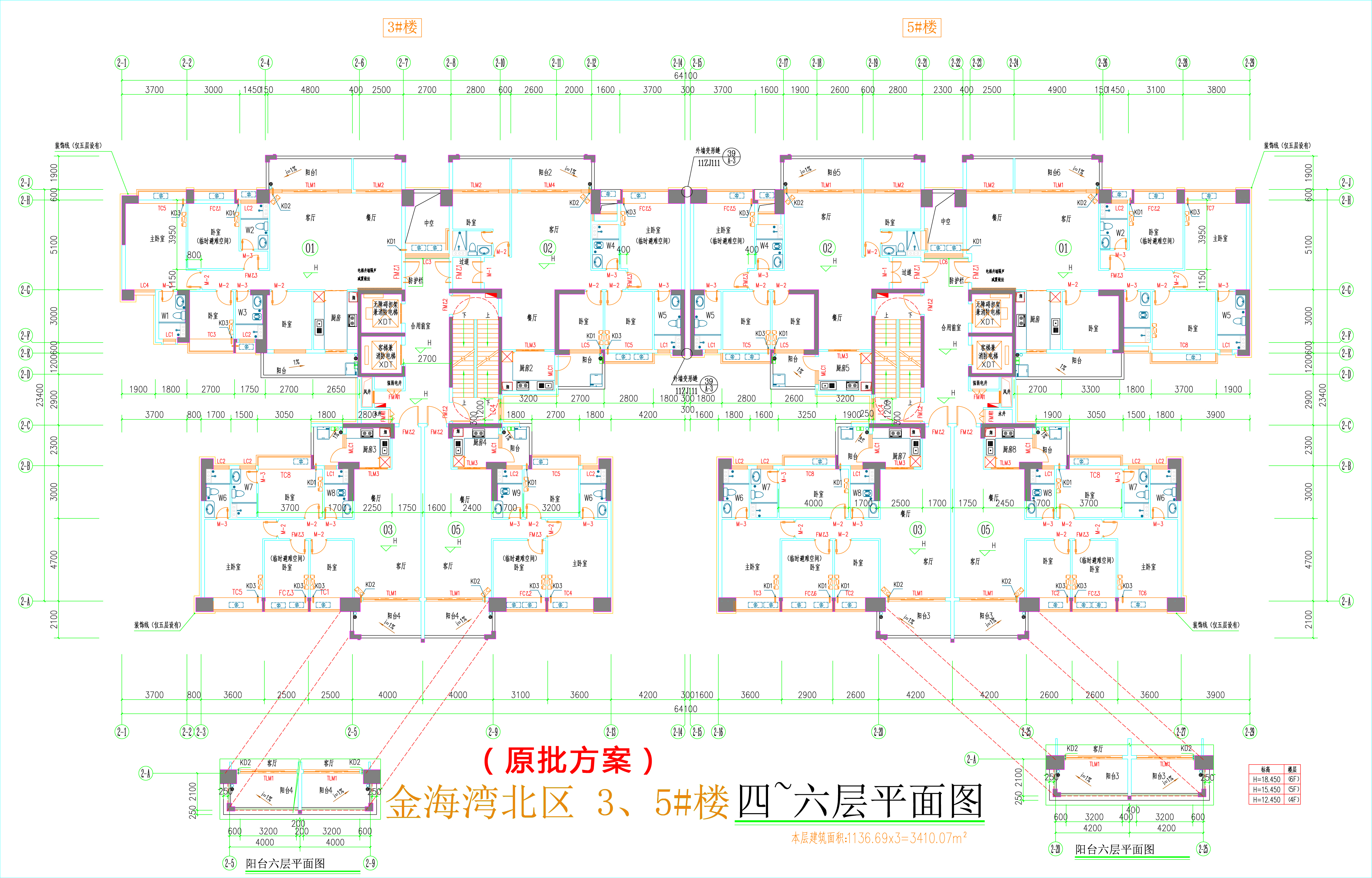 金海灣北區(qū)3、5#樓_四至六層平面圖.jpg