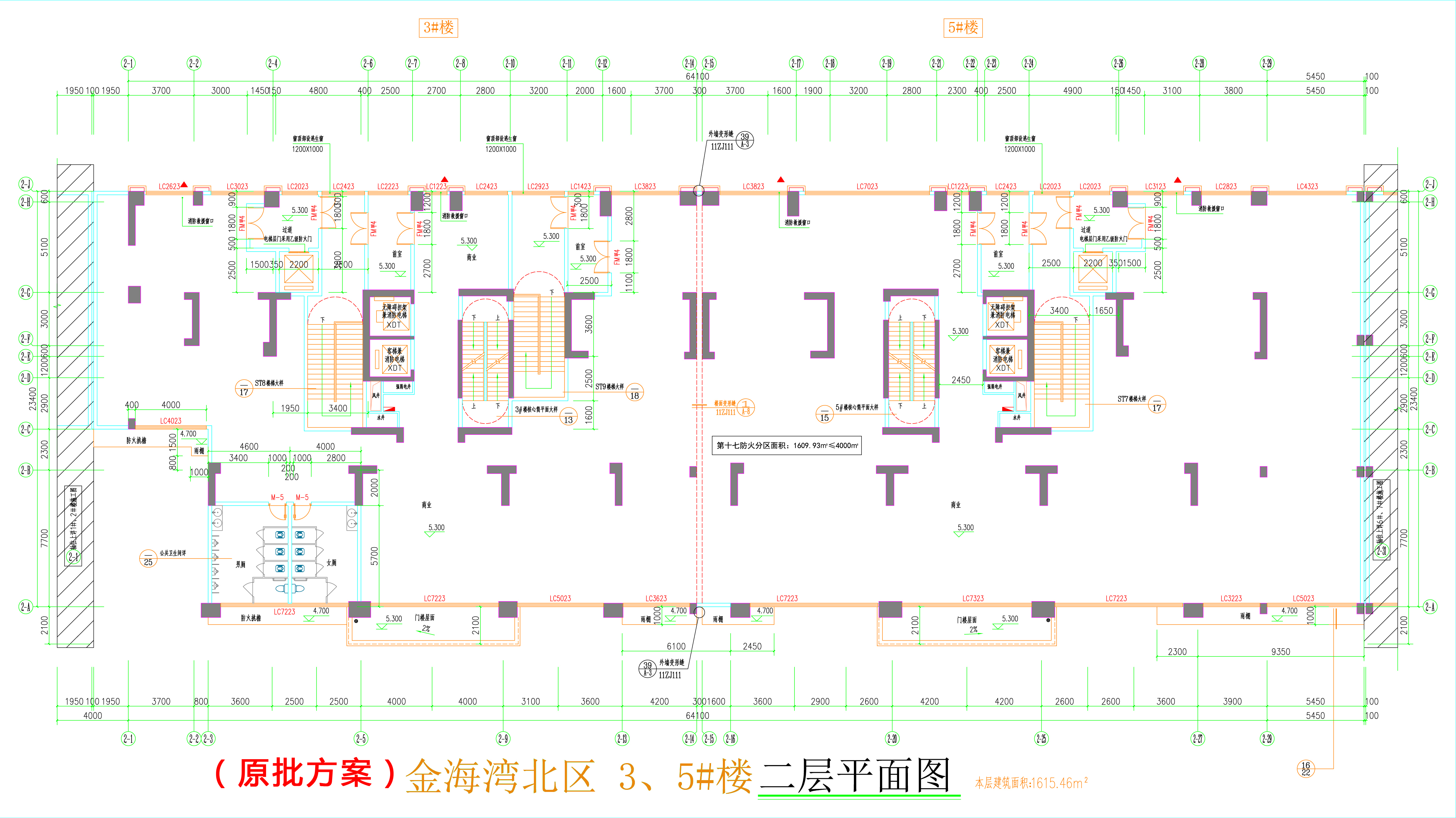 金海灣北區(qū)3、5#樓_二層平面圖.jpg