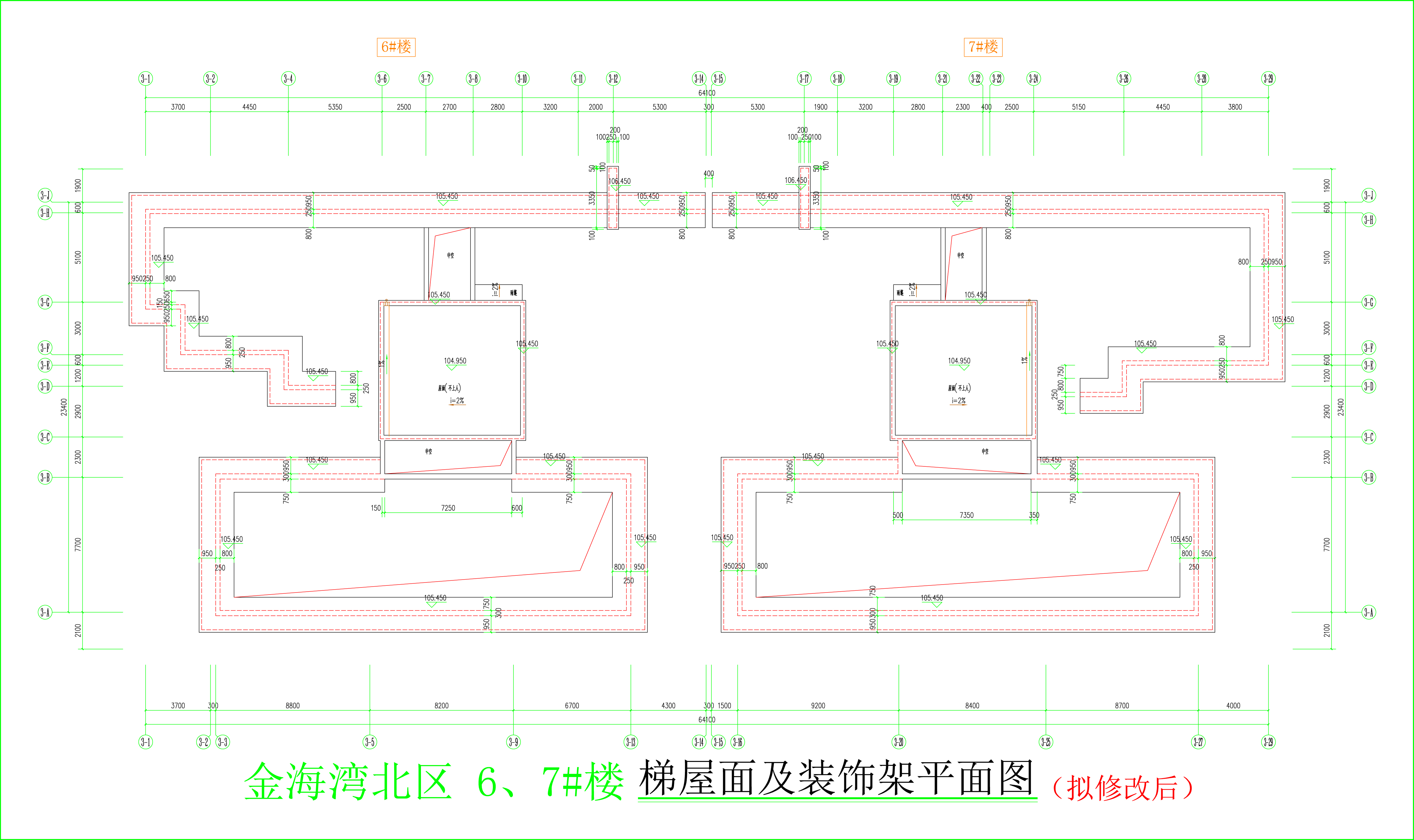 金海灣北區(qū)6、7#樓_梯屋面及裝飾架平面圖（擬修改后）.jpg