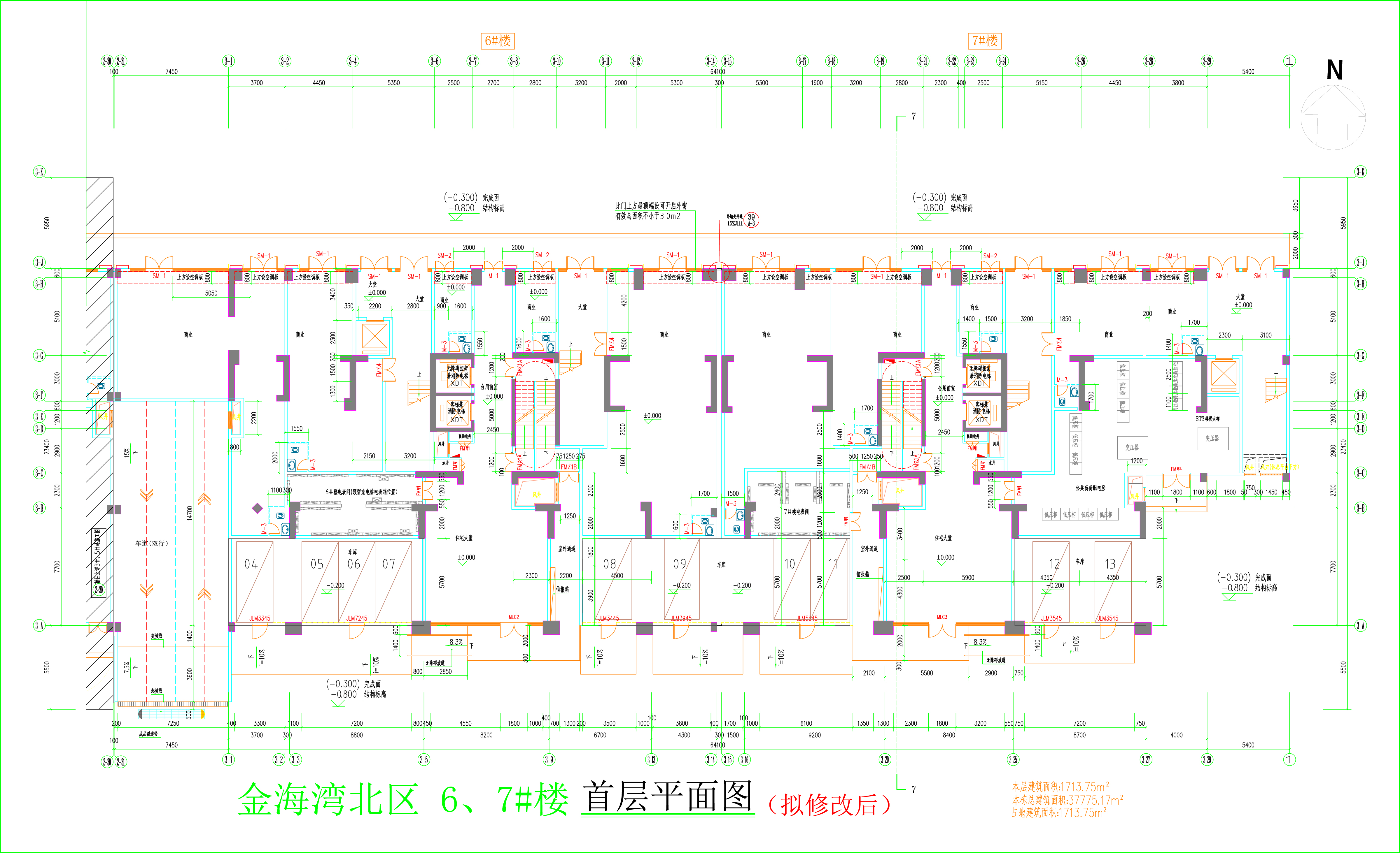 金海灣北區(qū)6、7#樓_首層平面圖（擬修改后）.jpg