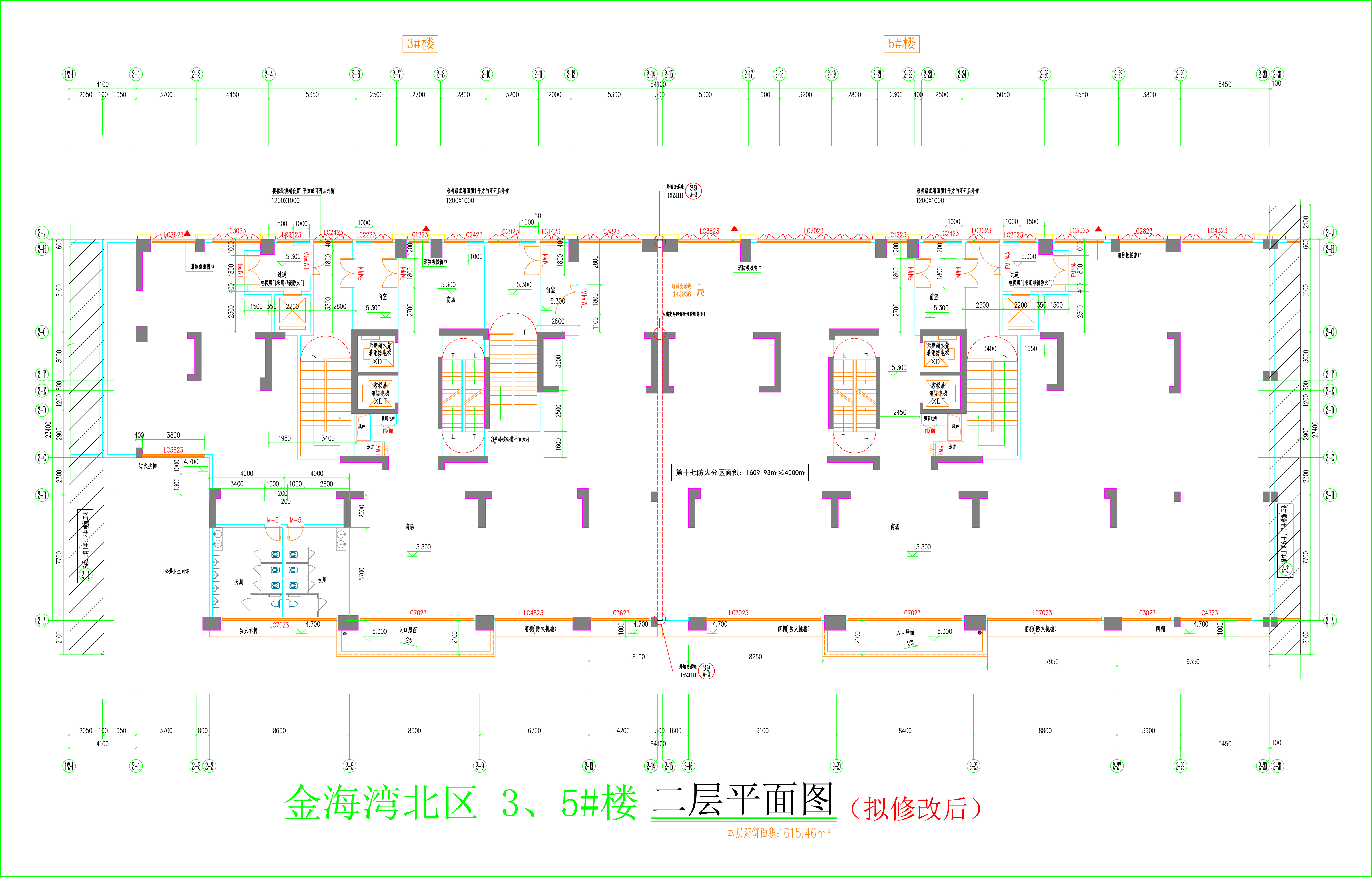 金海灣北區(qū)3、5#樓_二層平面圖（擬修改后）.jpg