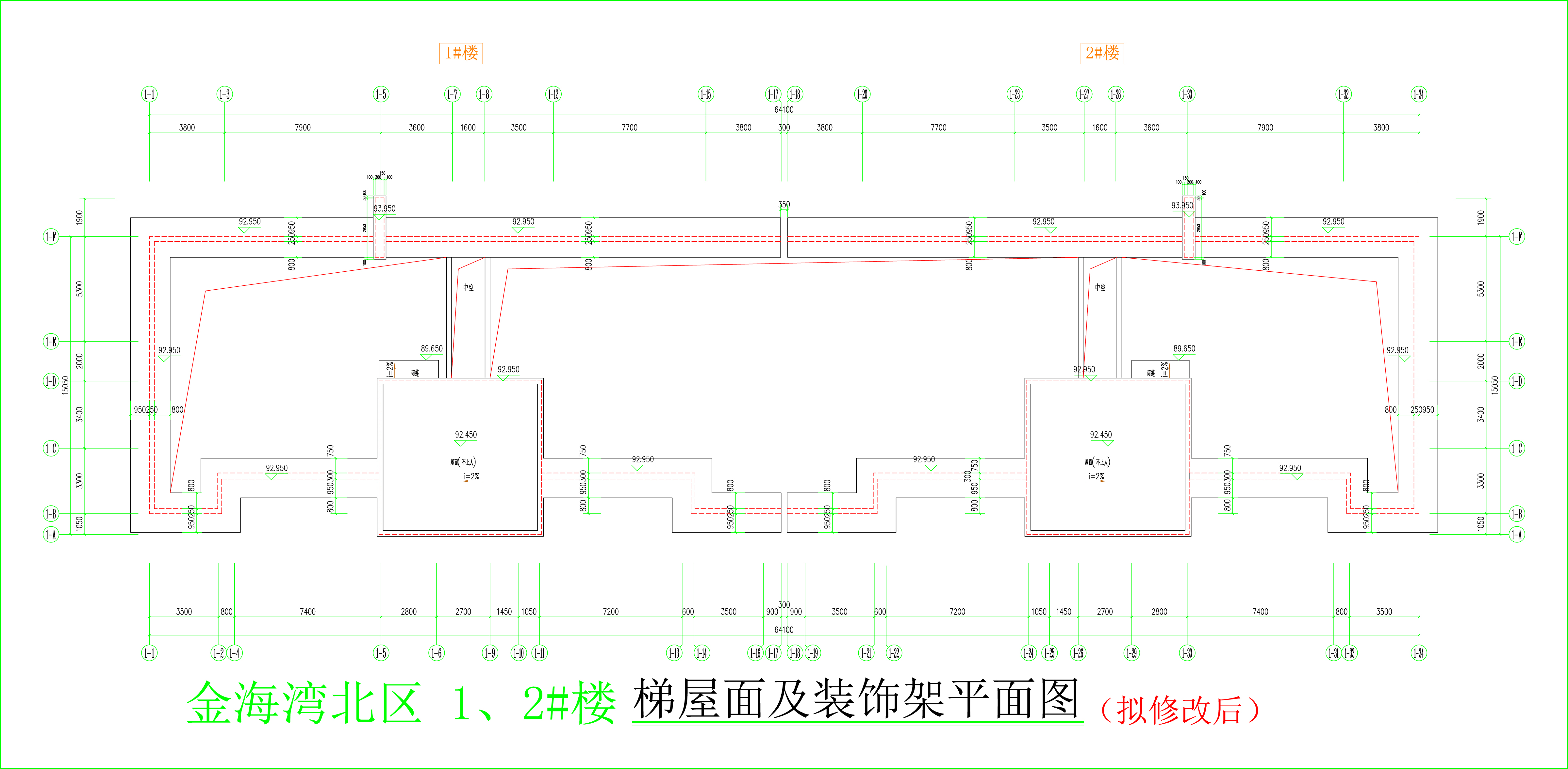 金海灣北區(qū)1、2#樓_梯屋面及裝飾架平面圖.jpg