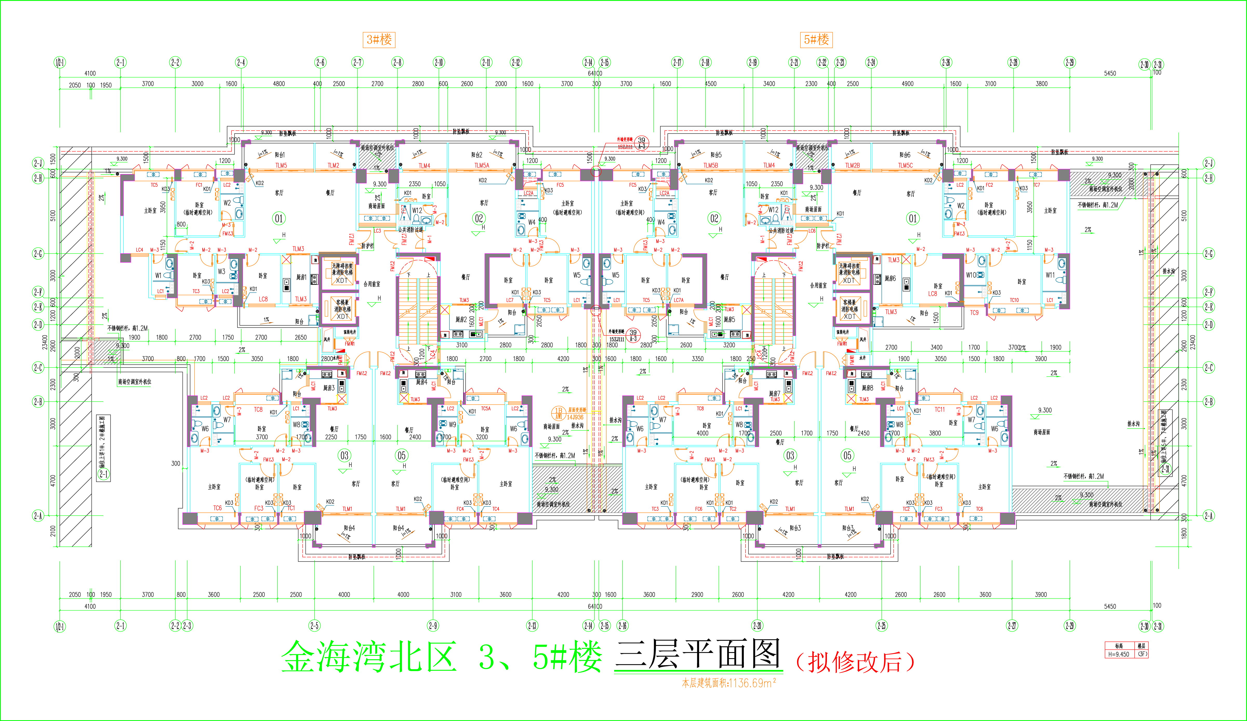 金海灣北區(qū)3、5#樓_三層平面圖.jpg