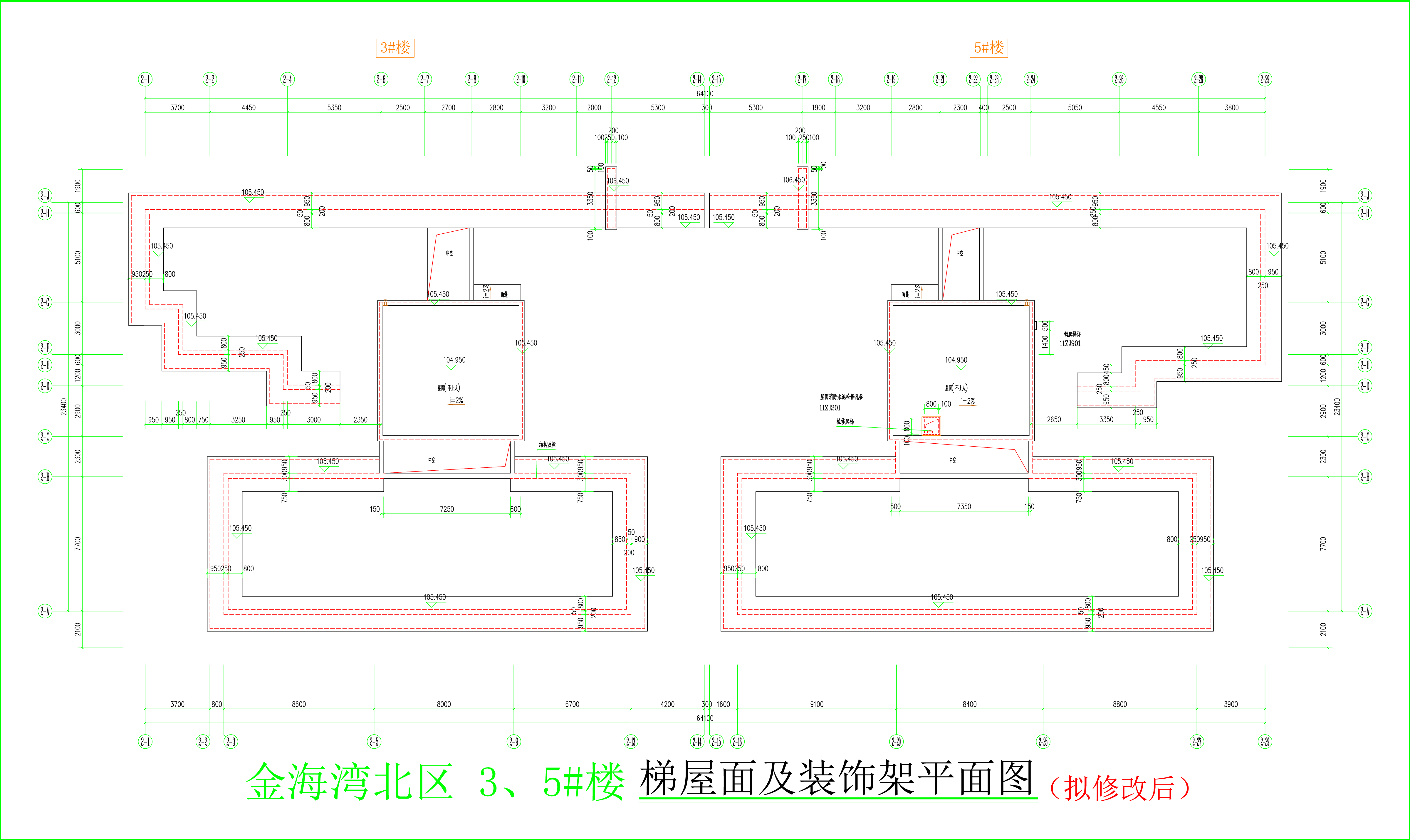 金海灣北區(qū)3、5#樓_梯屋面及裝飾架平面圖.jpg