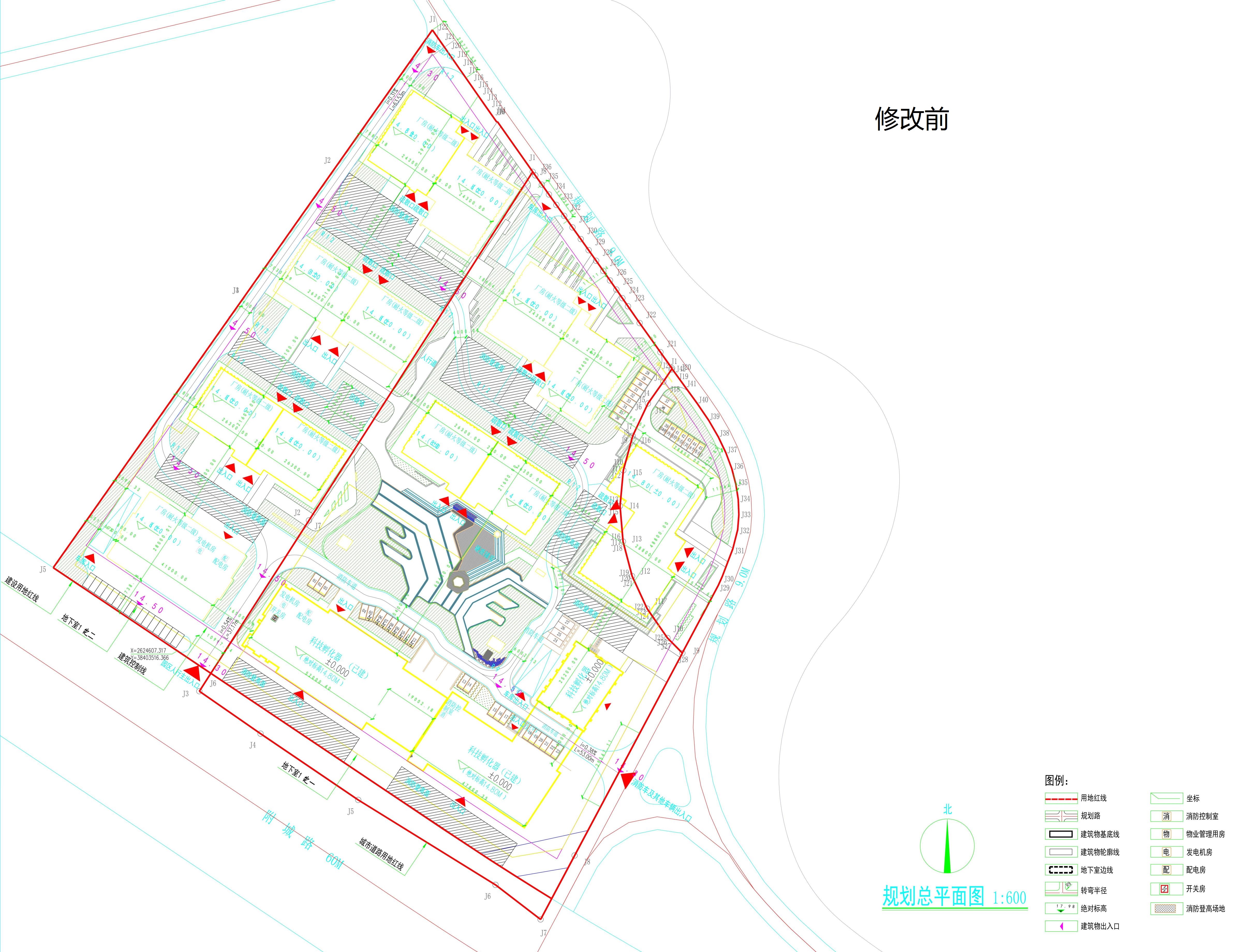 清遠萬方大數(shù)據(jù)產(chǎn)業(yè)園規(guī)劃總平面方案_ (修改前).jpg