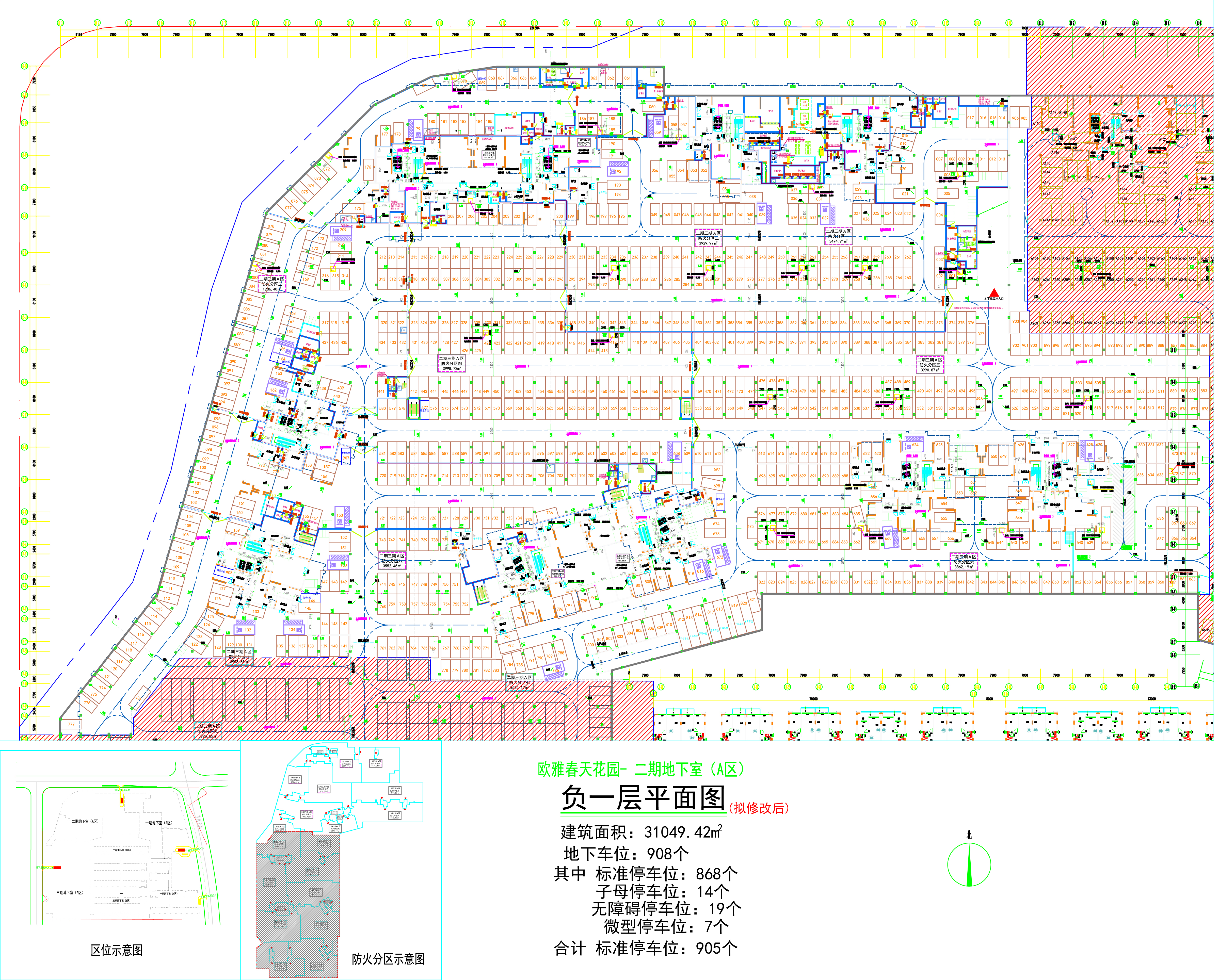 負(fù)一層平面圖（擬修改后）.jpg