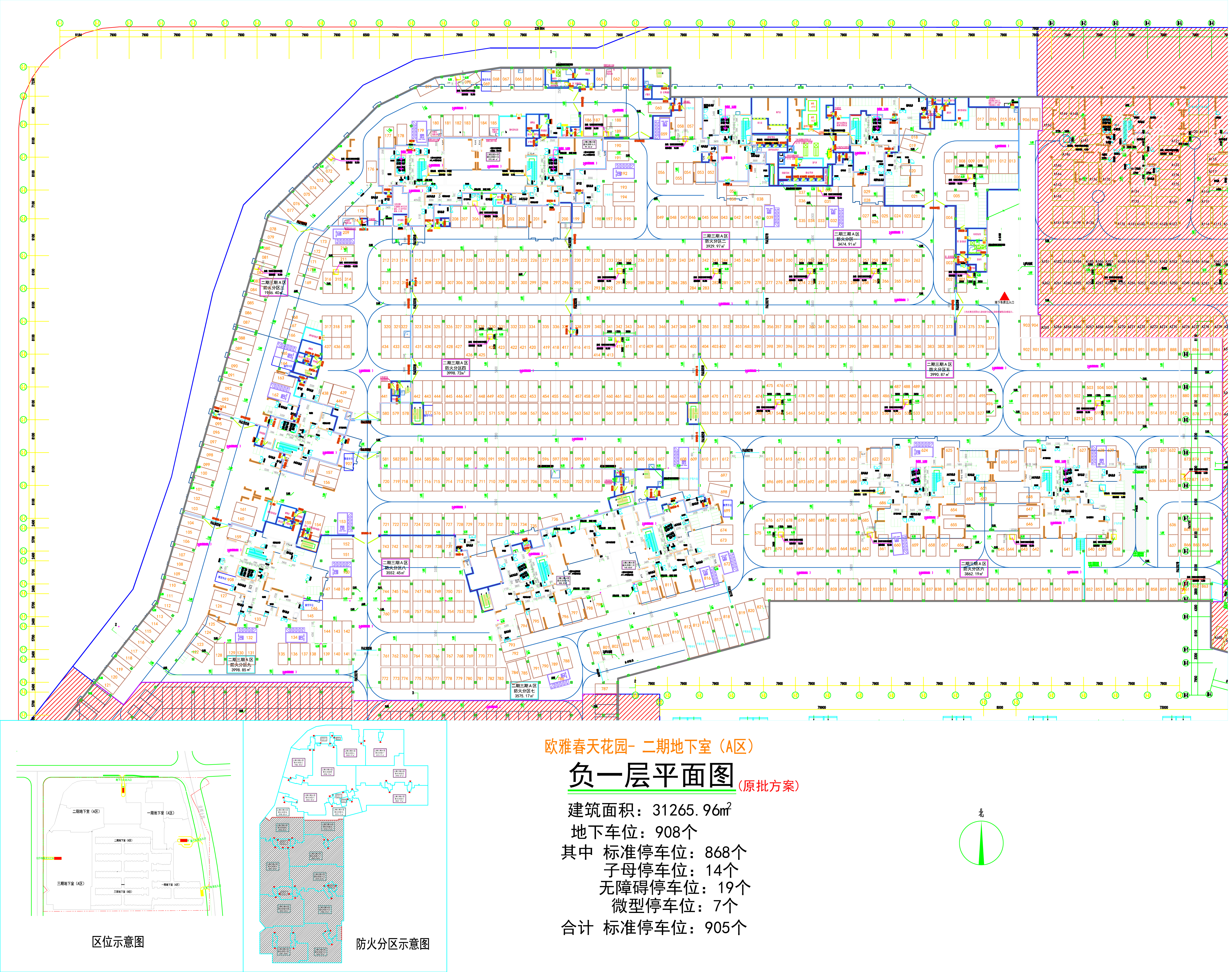 負(fù)一層平面圖.jpg