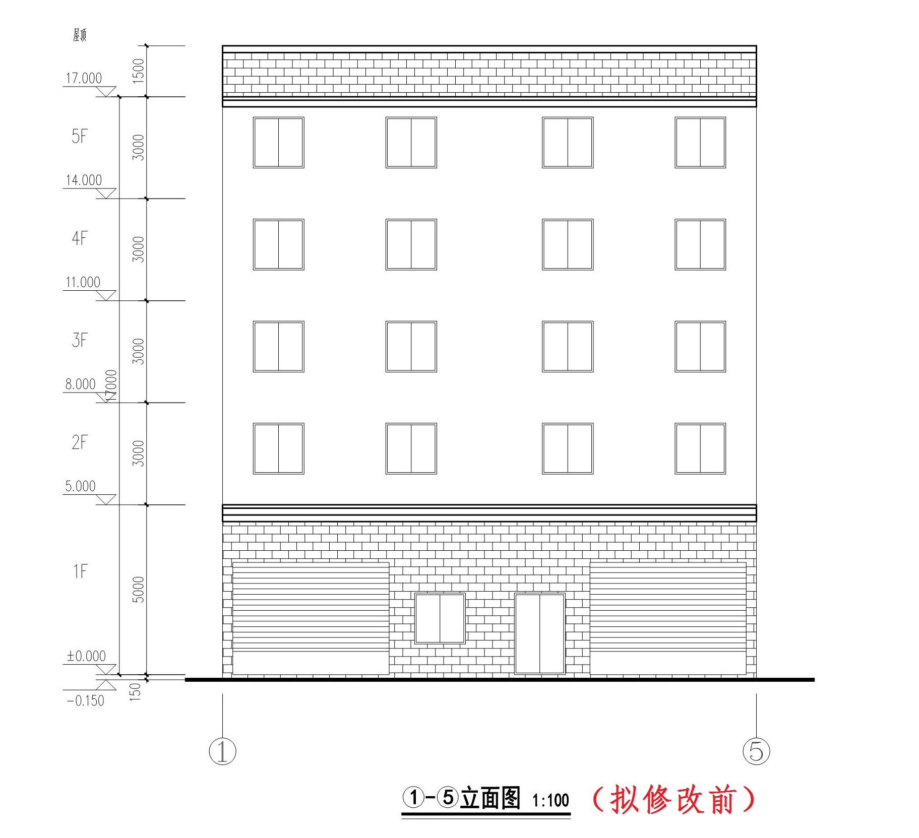 朱超雄報(bào)建立面圖（擬修改前）.jpg