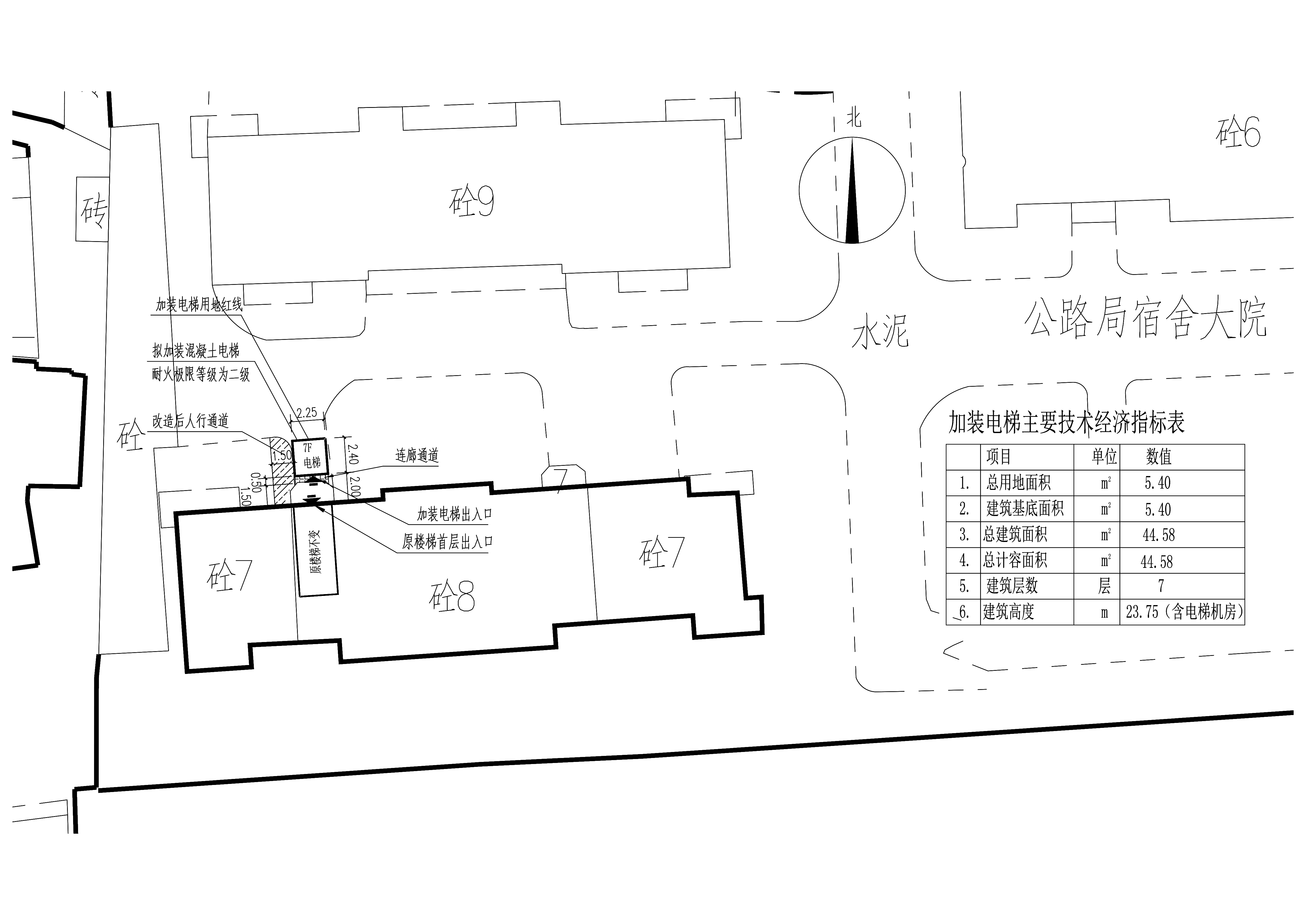 公路大廈3棟加裝電梯總平面.jpg