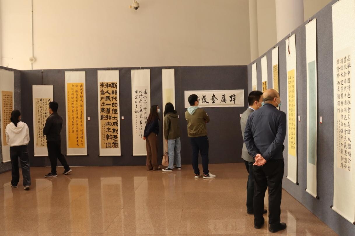 2.清遠(yuǎn)市審計(jì)局組織開展“觀展覽、悟思想、踐行動(dòng)”主題黨日活動(dòng)_1