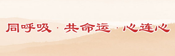 中國雙擁網(wǎng)