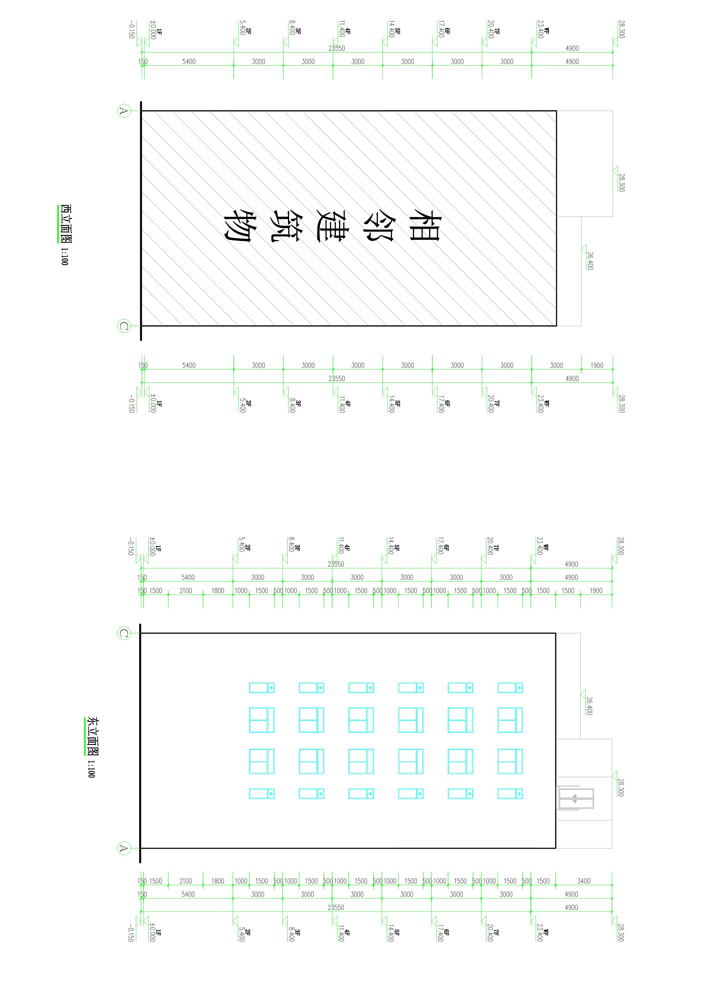 劉敏聰、歐燦森東西_1.jpg