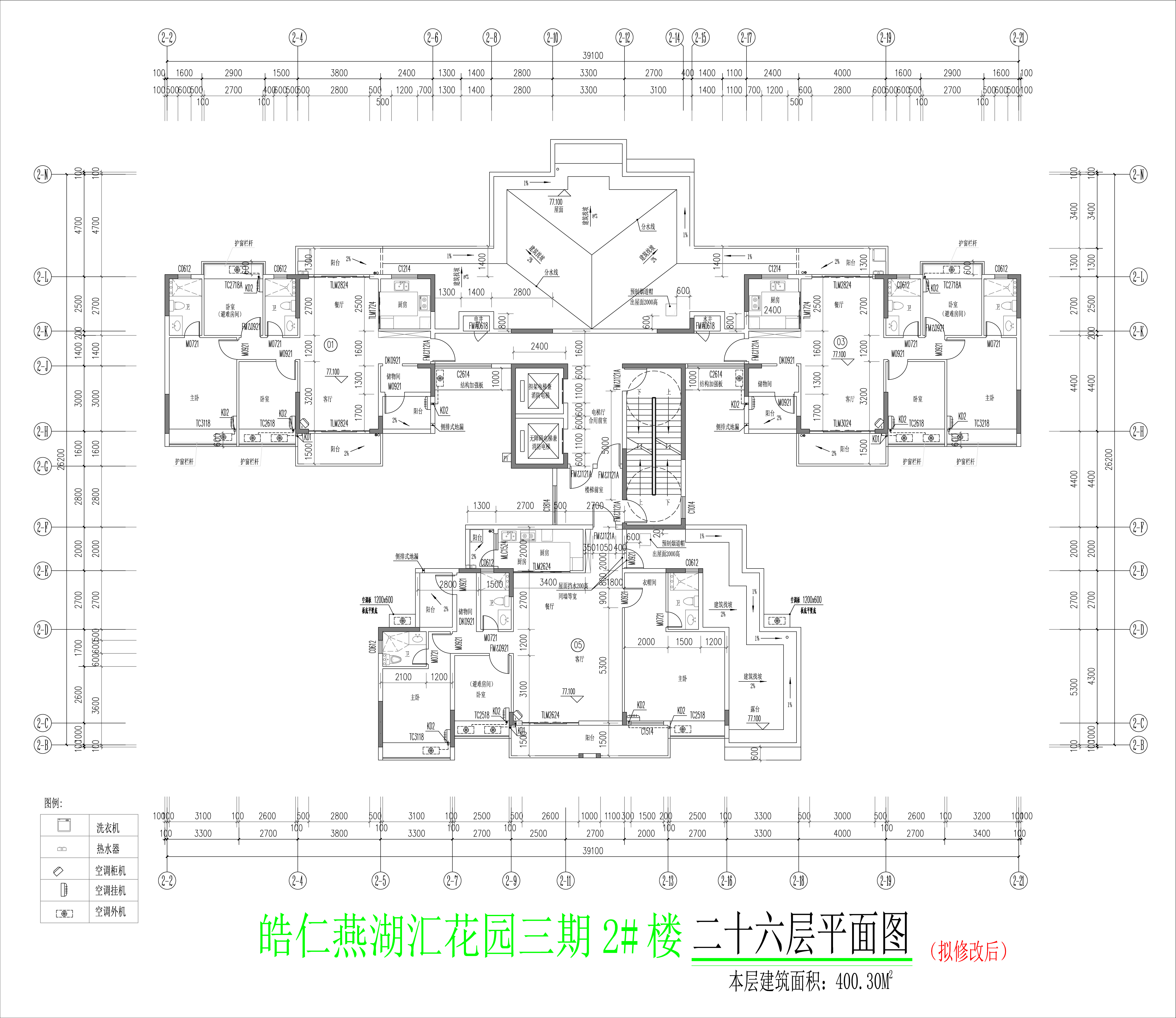 三期 2#樓頂層平面圖（修改后）.jpg