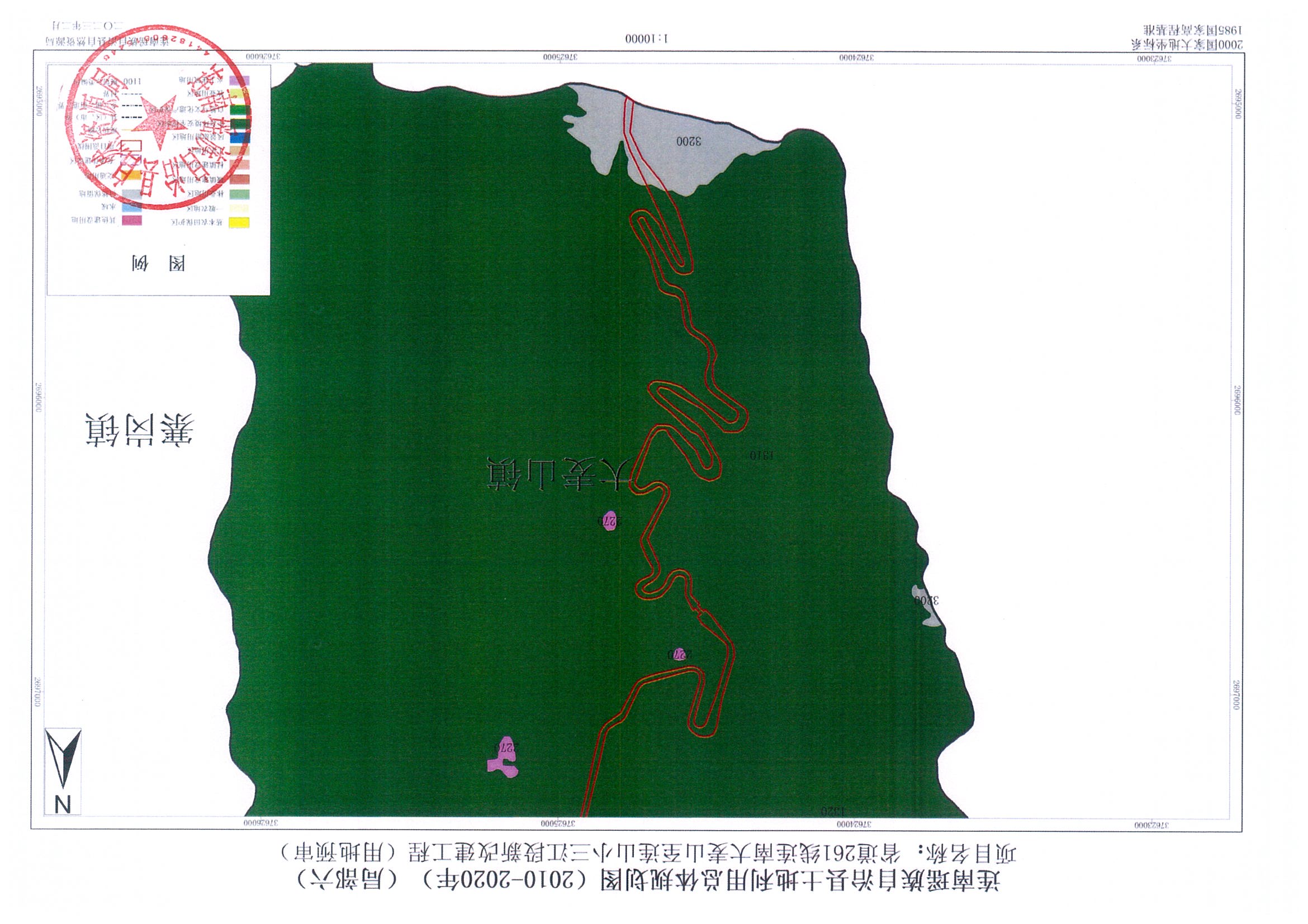 規(guī)劃圖-連南、連山_頁面_06.jpg