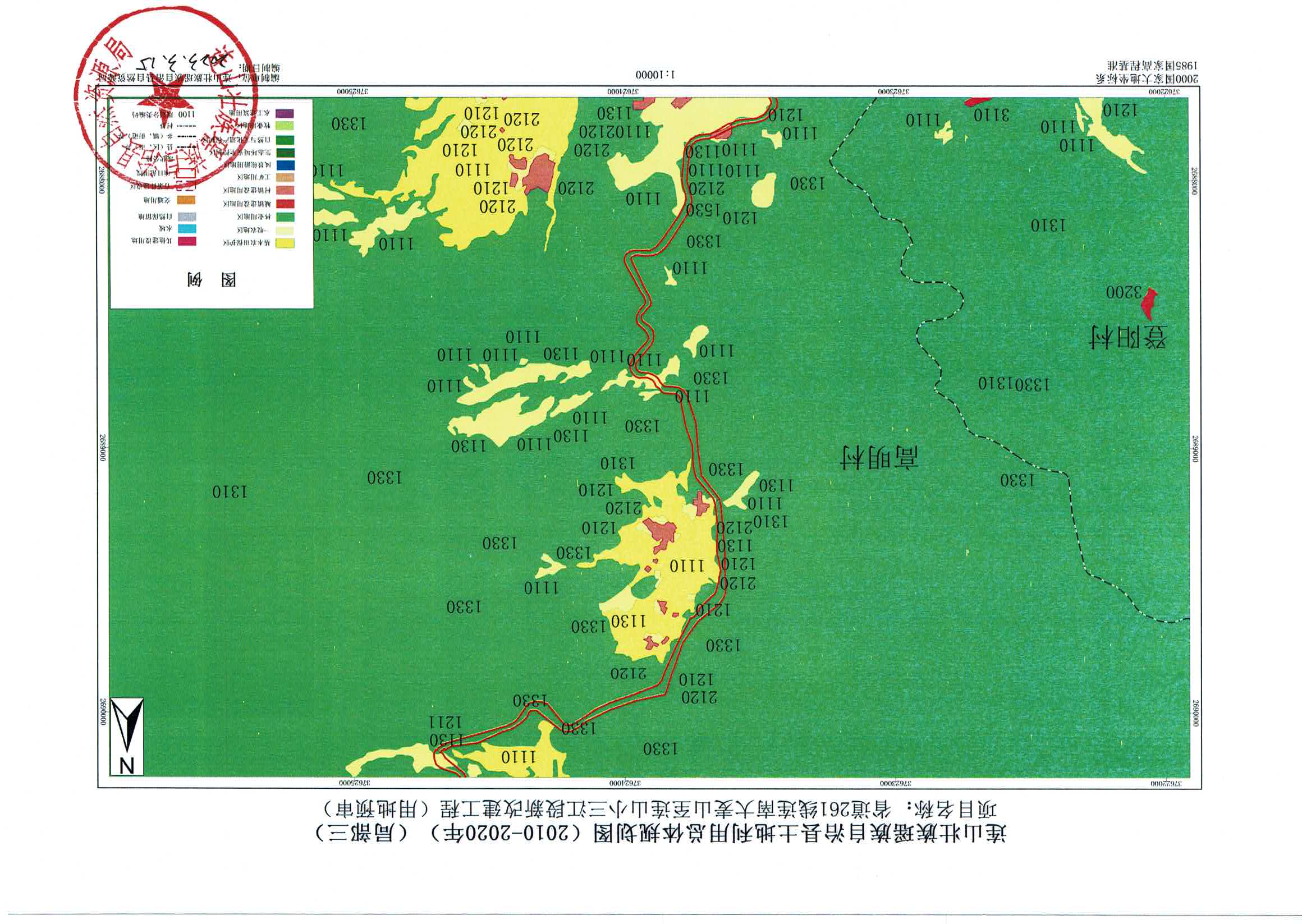 規(guī)劃圖-連南、連山_頁面_09.jpg