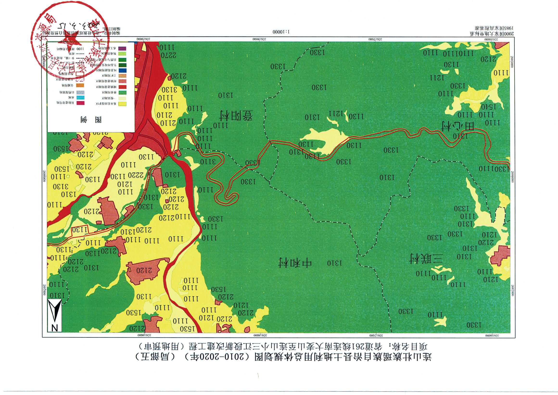 規(guī)劃圖-連南、連山_頁面_11.jpg