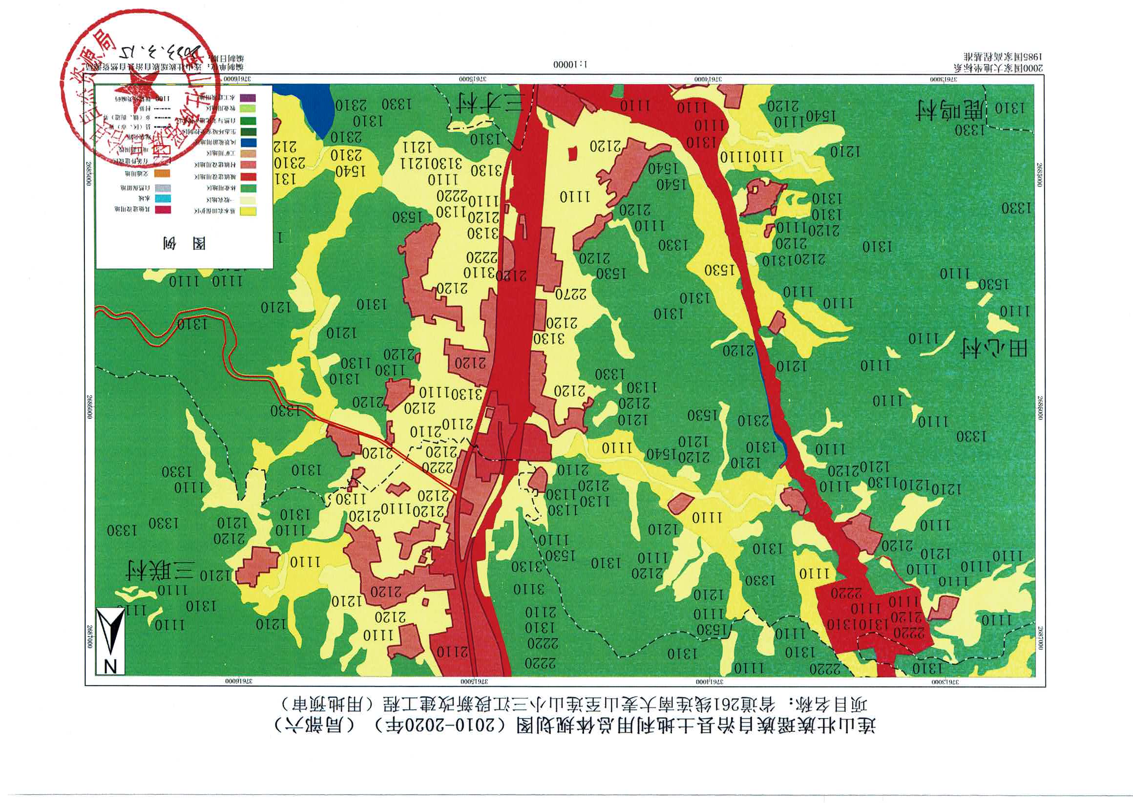 規(guī)劃圖-連南、連山_頁面_12.jpg