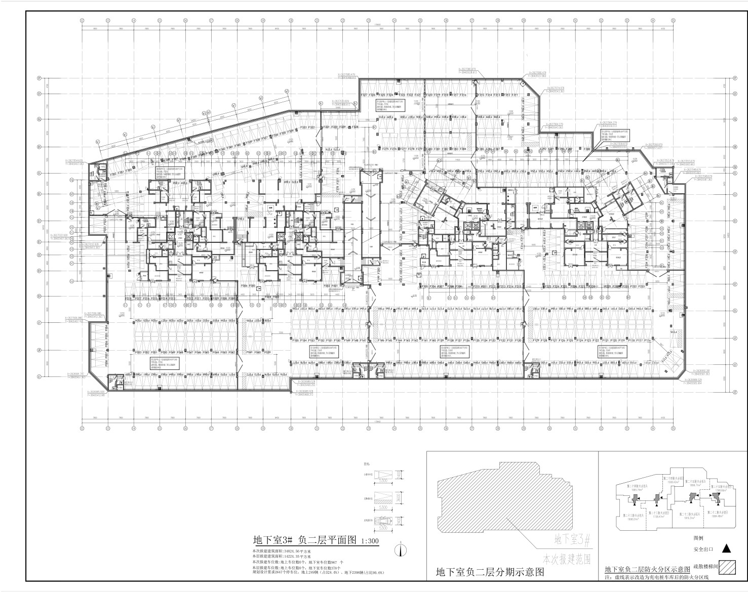 3號負二層（修改前）.jpg