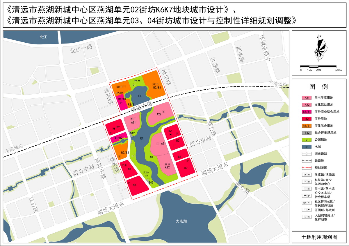 2、調整前土地利用規(guī)劃圖--s.jpg