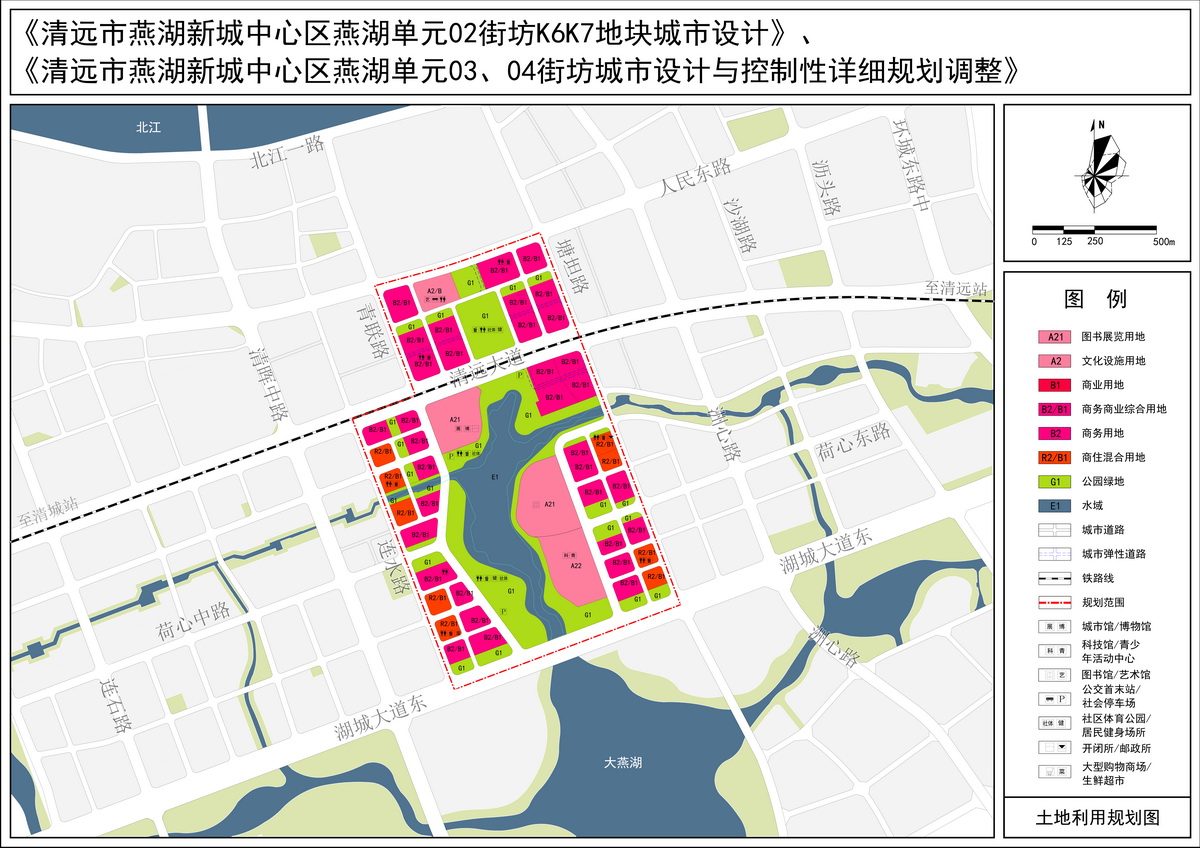 3、調整后土地利用規(guī)劃圖--s.jpg