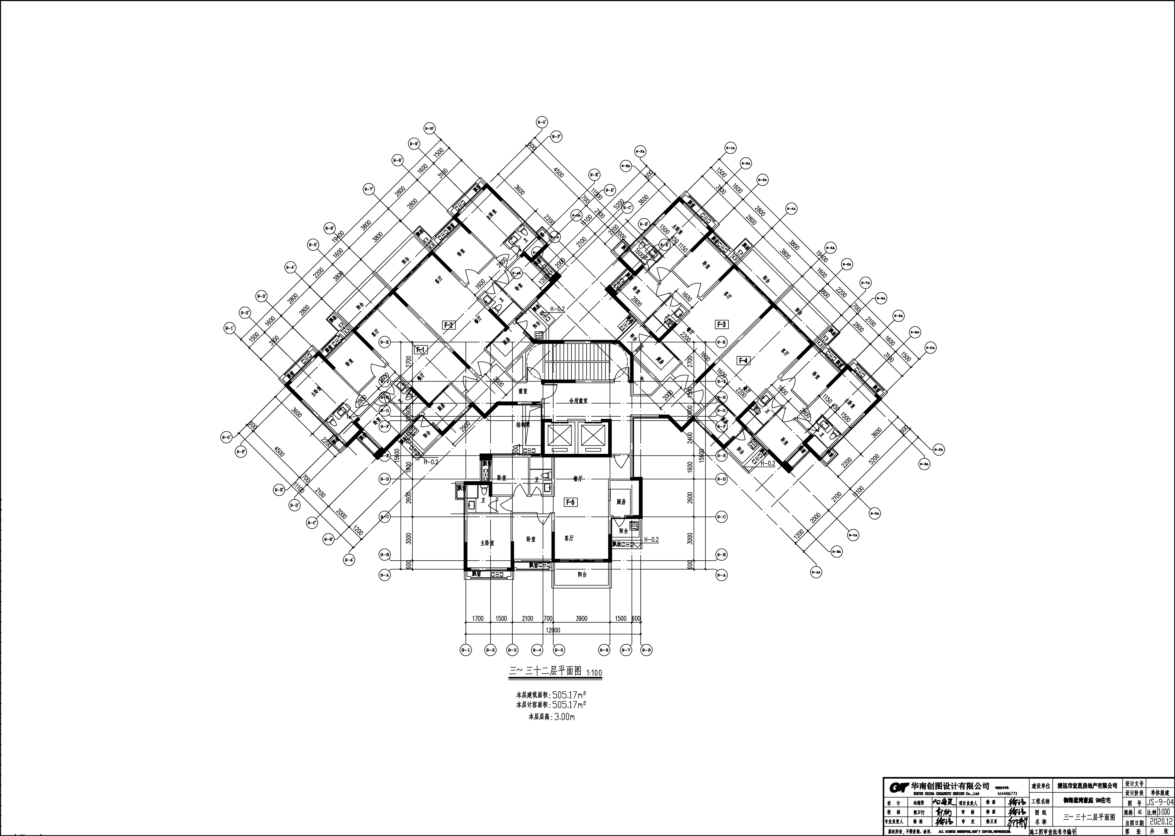 9#住宅-3-32F平面圖（原批準）.jpg